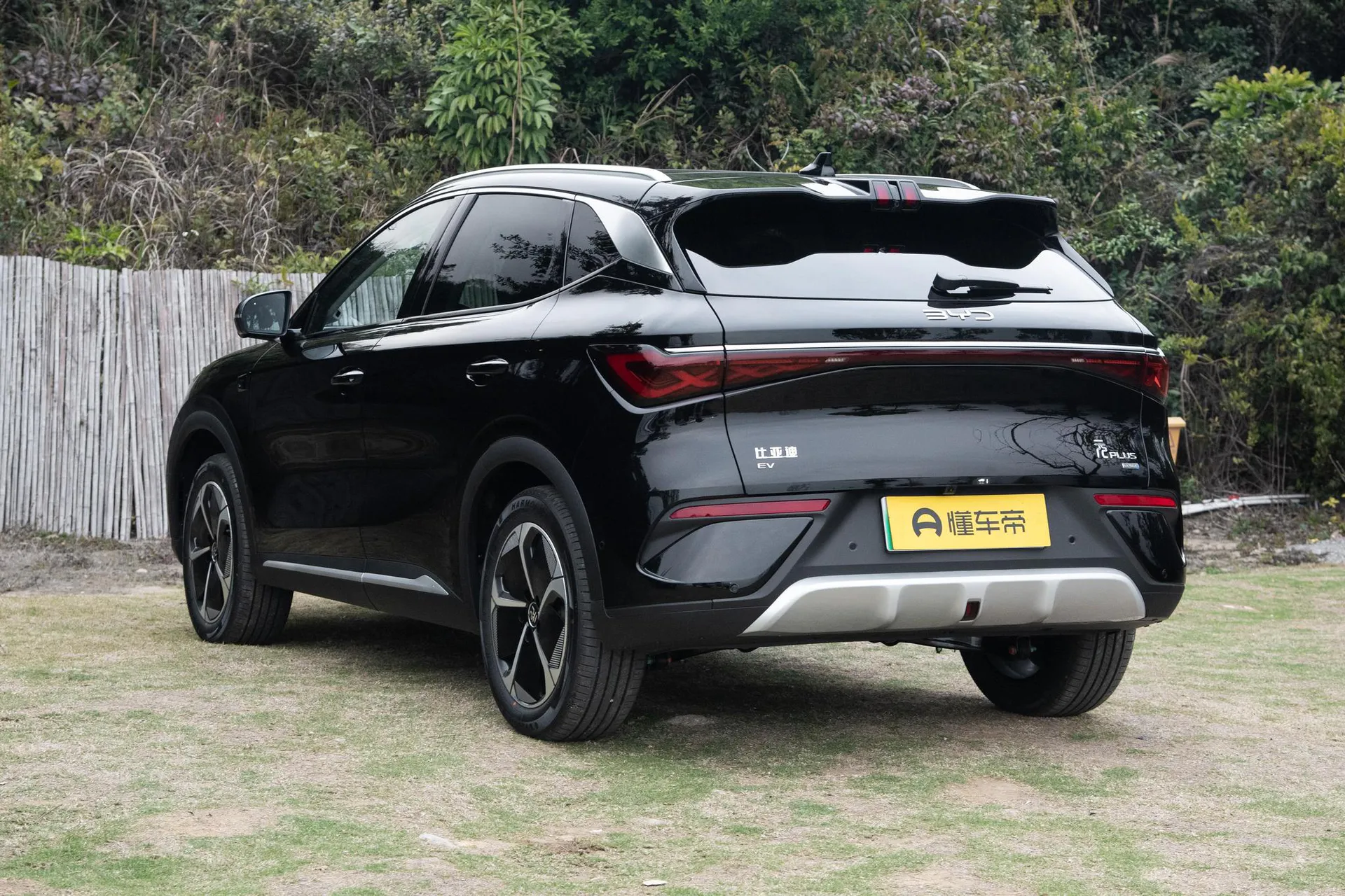  Yuan Plus Smart Driving 510 KM Excellence