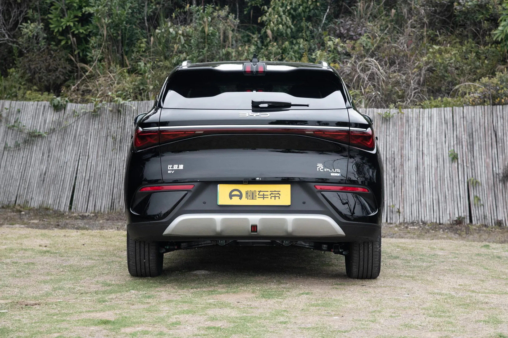  Yuan Plus Smart Driving 510 KM Excellence
