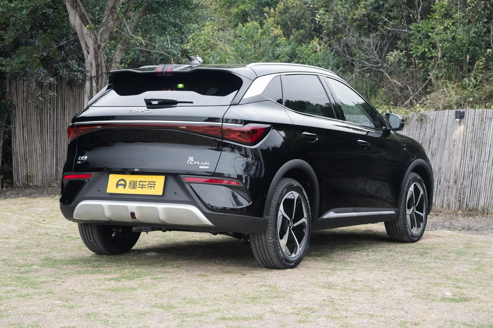  Yuan Plus Smart Driving 510 KM Excellence