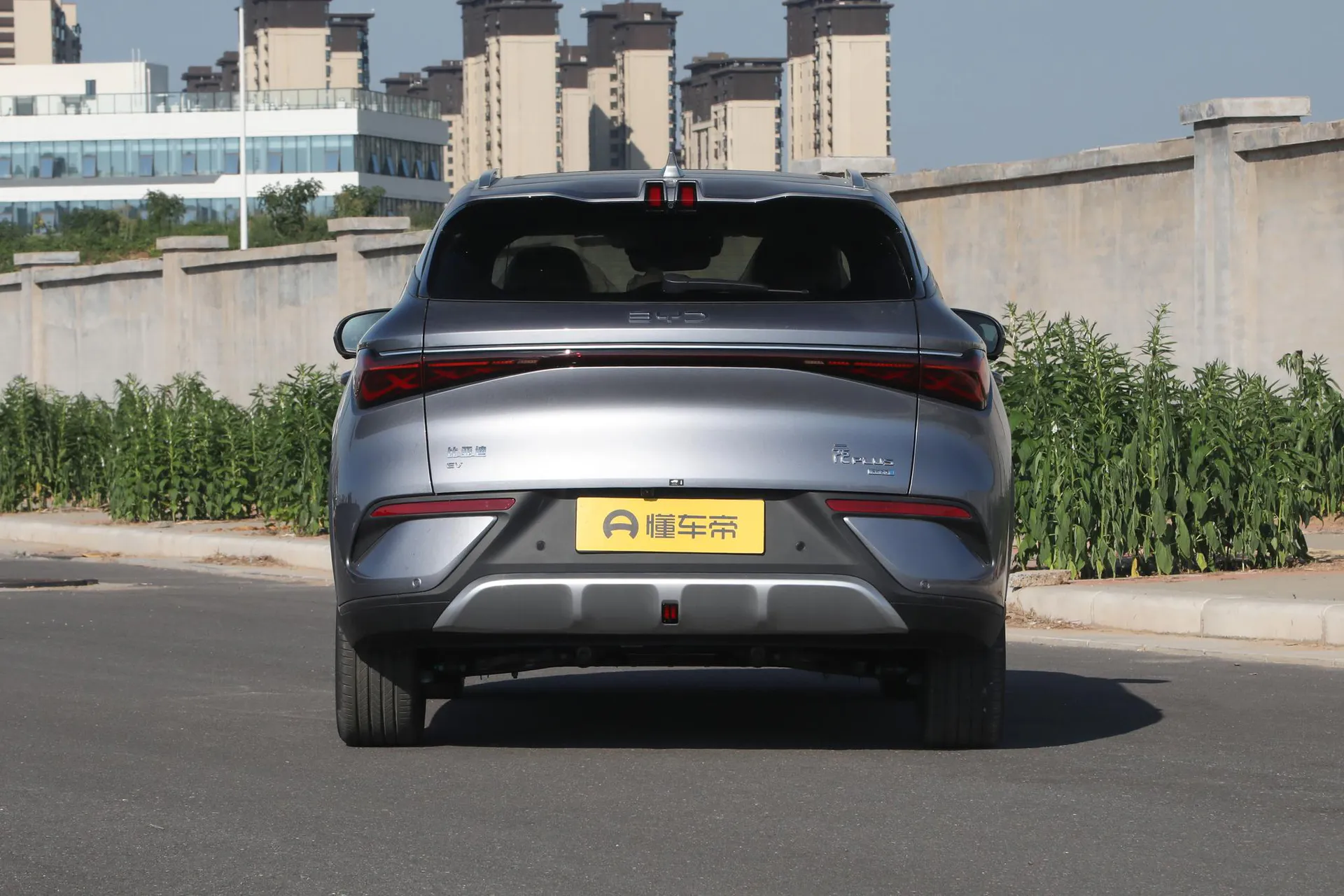  Yuan Plus Smart Driving 510 KM Excellence