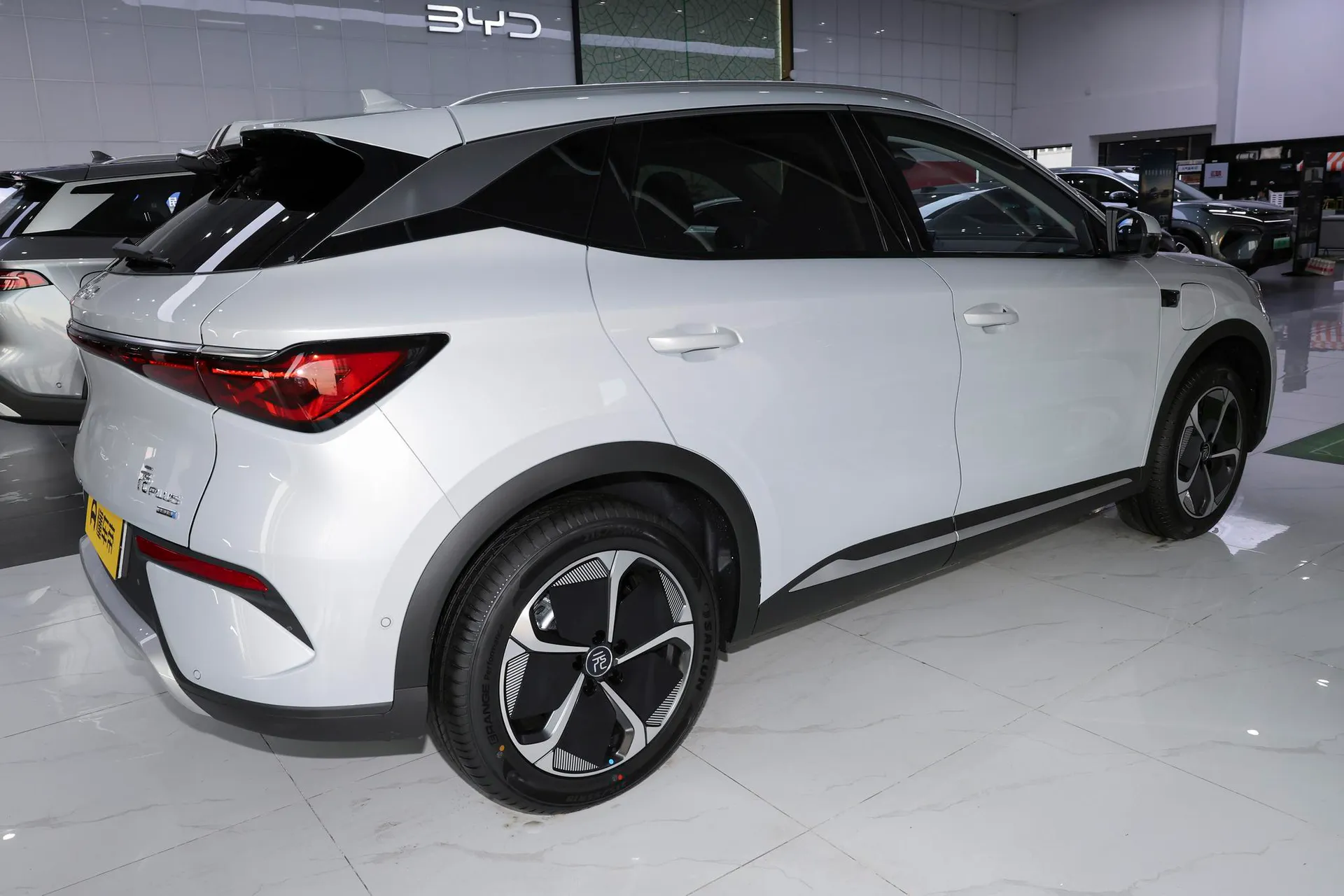  Yuan Plus Smart Driving 510 KM Excellence