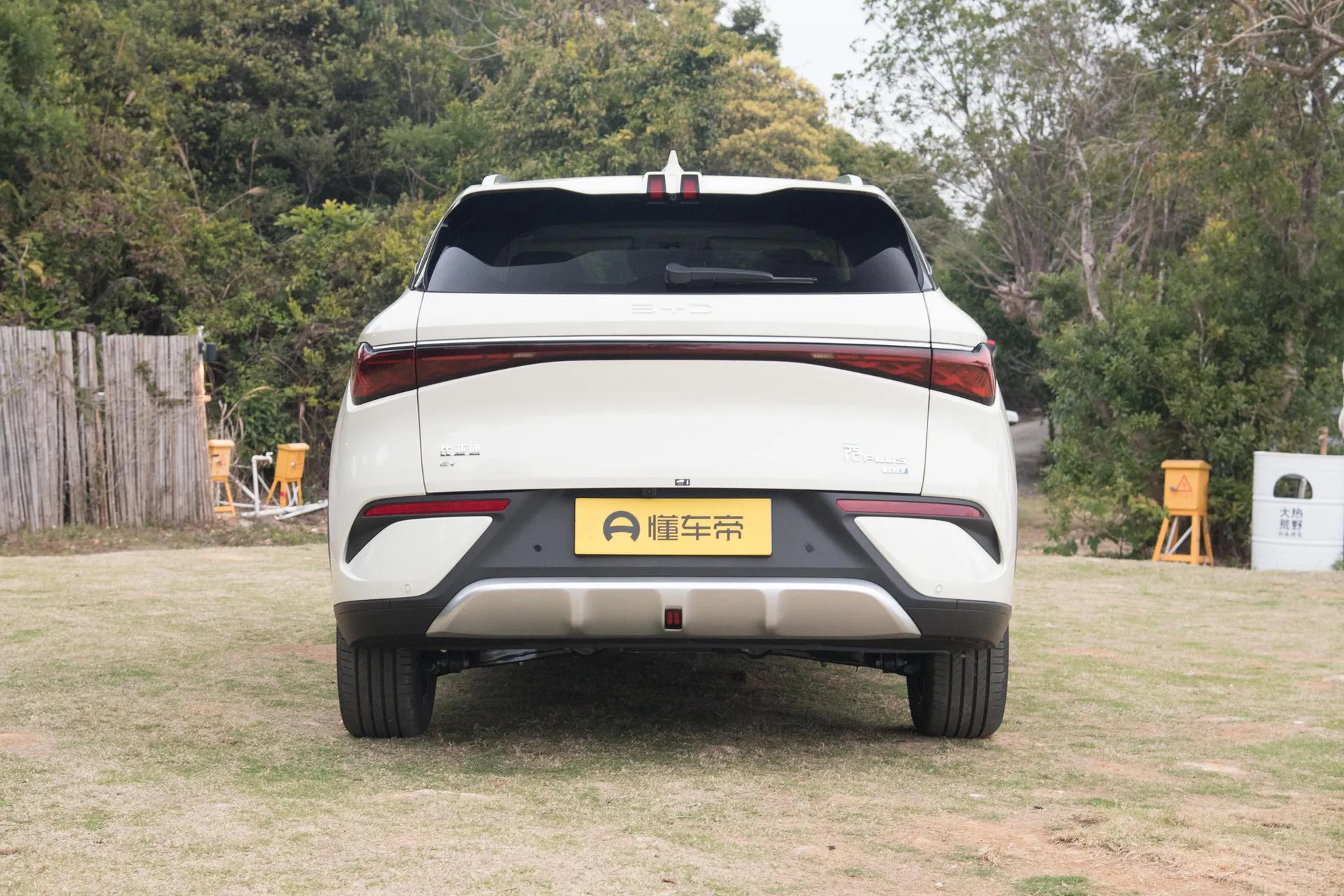  Yuan Plus Smart Driving 510 KM Excellence