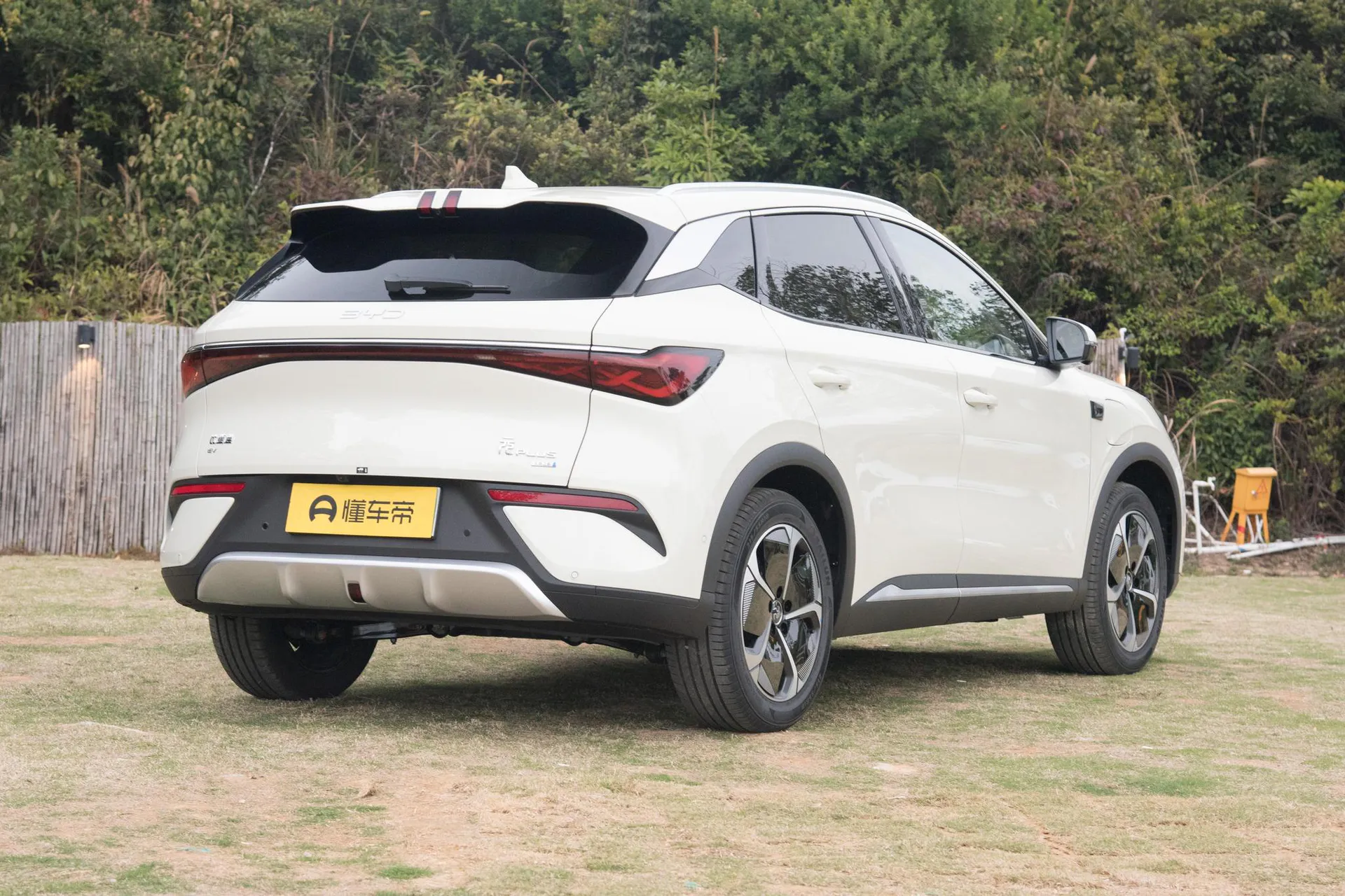  Yuan Plus Smart Driving 510 KM Excellence