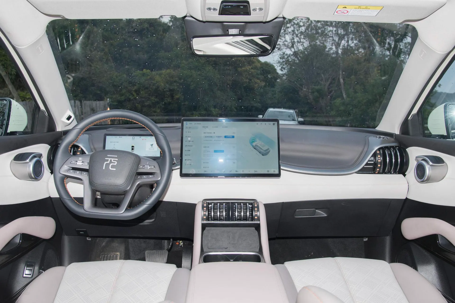  Yuan Plus Smart Driving 510 KM Excellence