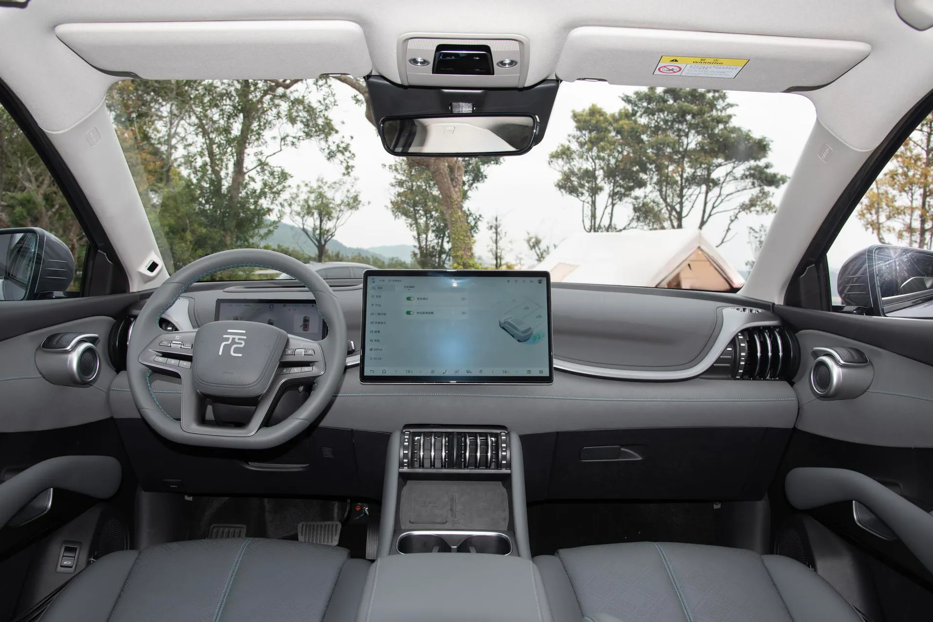  Yuan Plus Smart Driving 510 KM Excellence