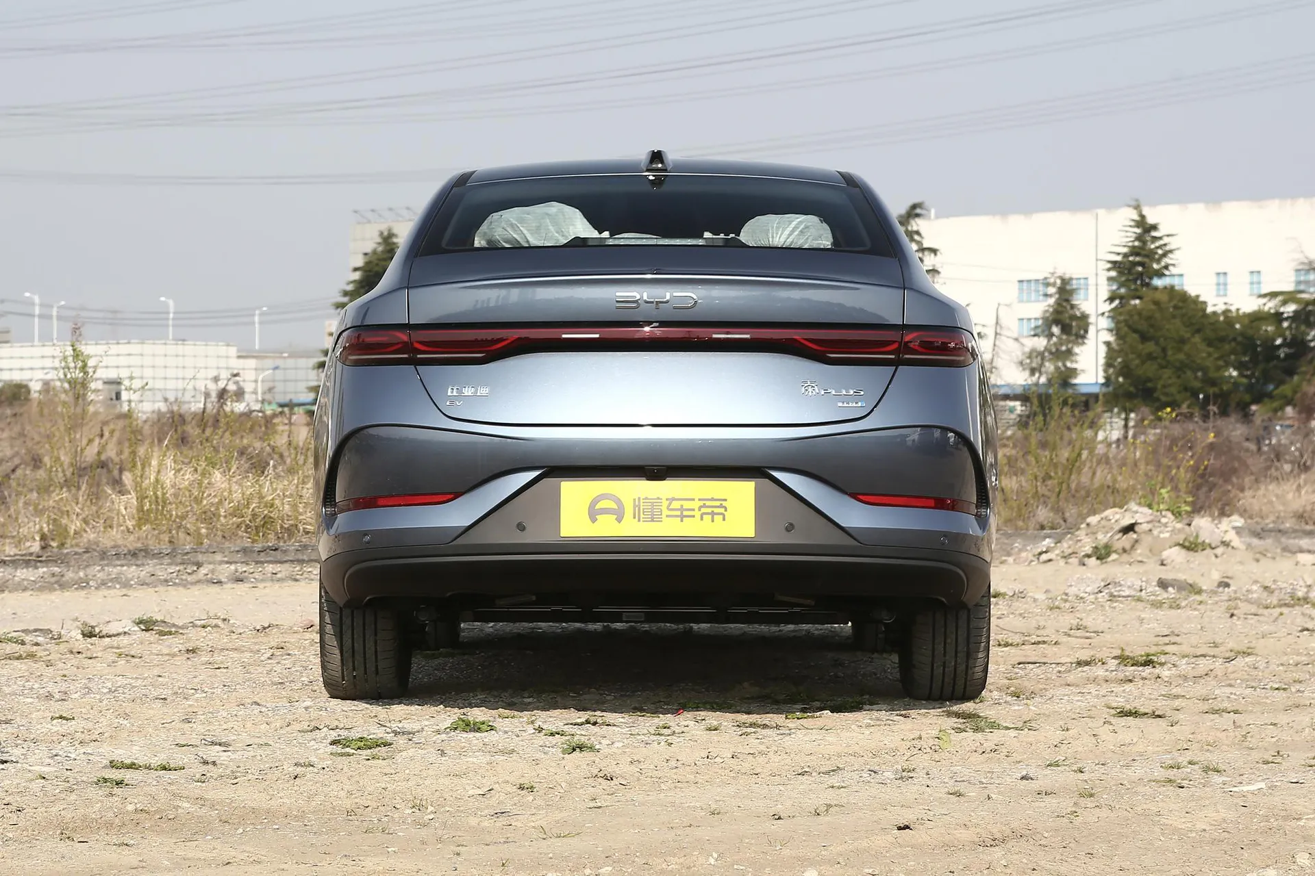 Qin Plus EV Smart Driving 420 KM Leading