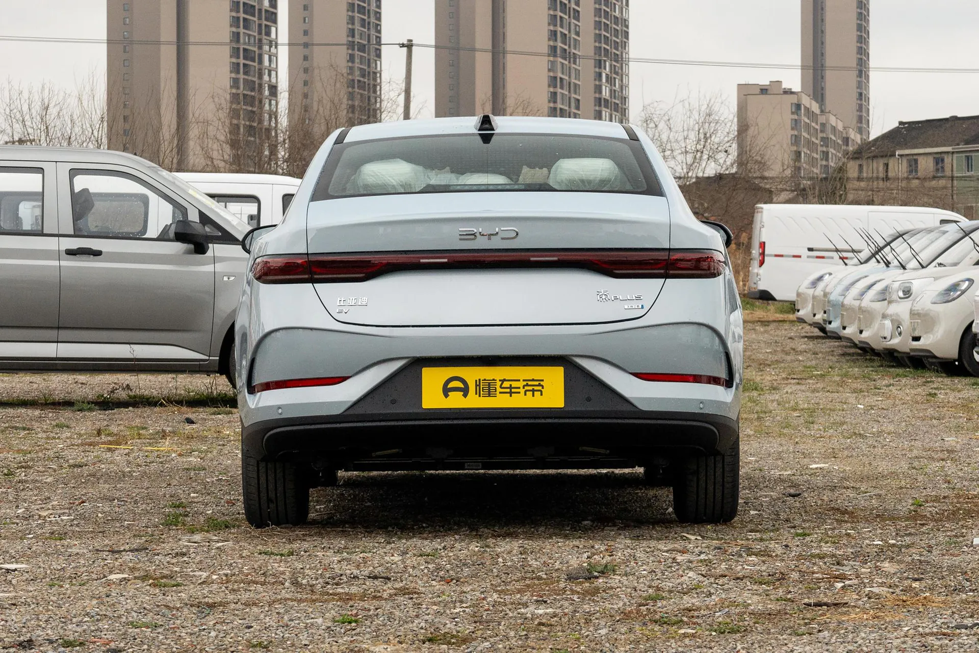  Qin Plus EV Smart Driving 420 KM Leading