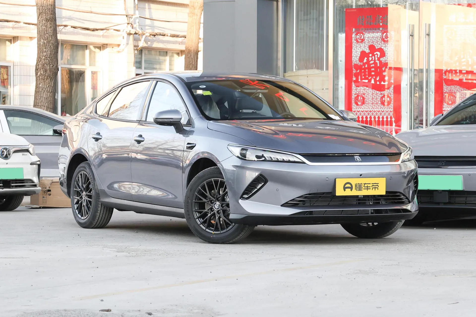  Qin Plus EV Smart Driving 420 KM Leading