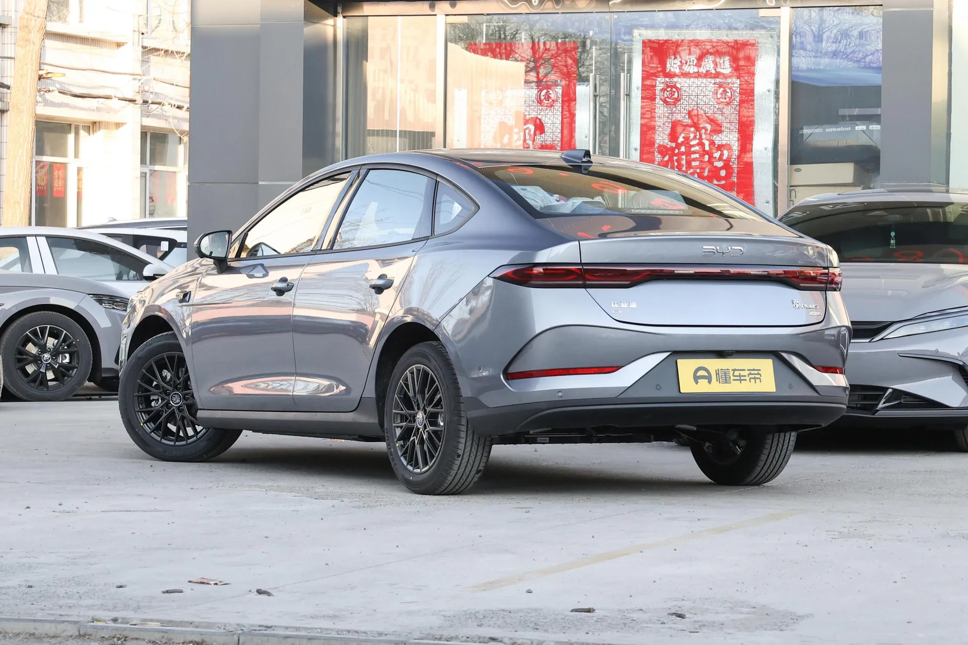  Qin Plus EV Smart Driving 420 KM Leading