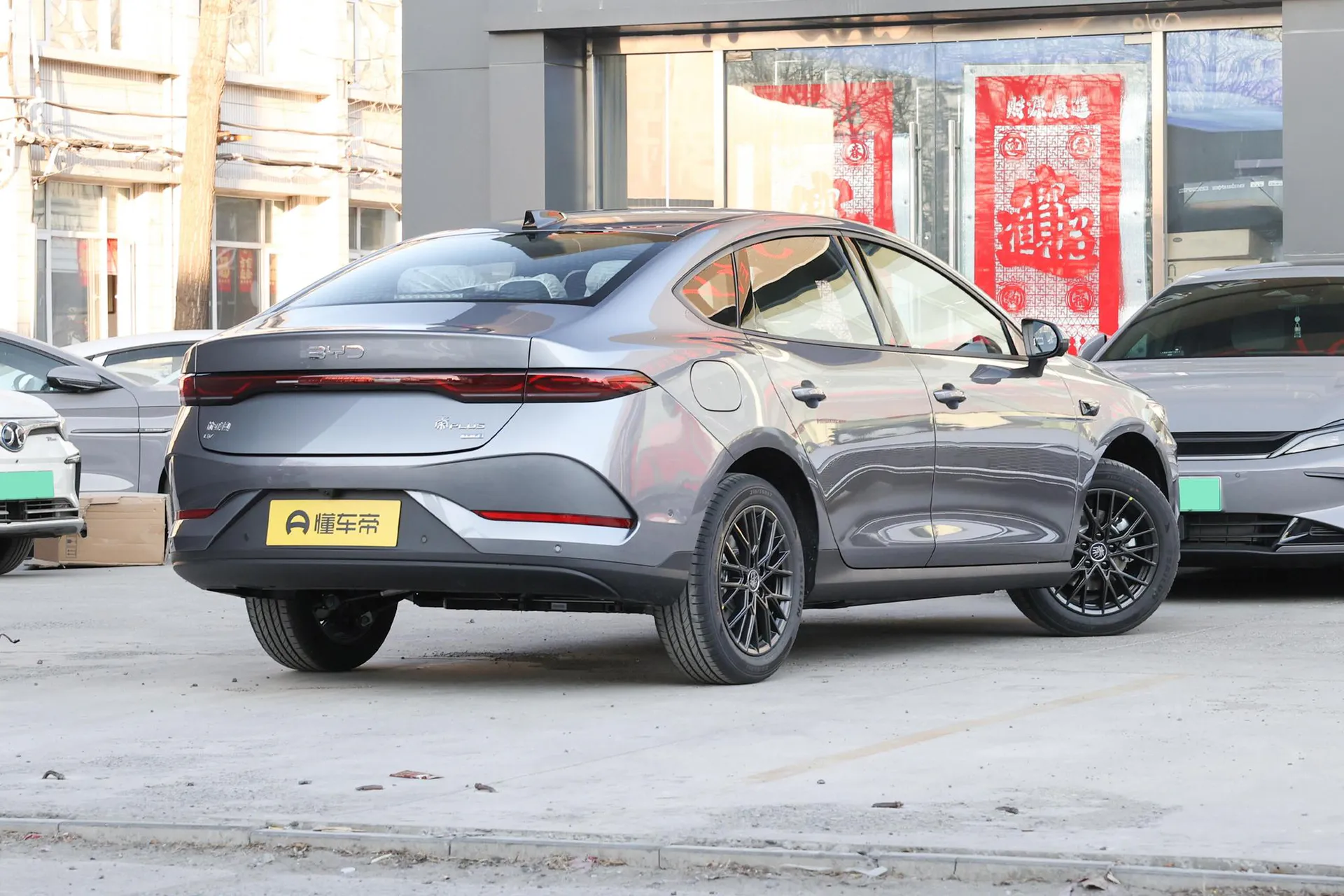  Qin Plus EV Smart Driving 420 KM Leading