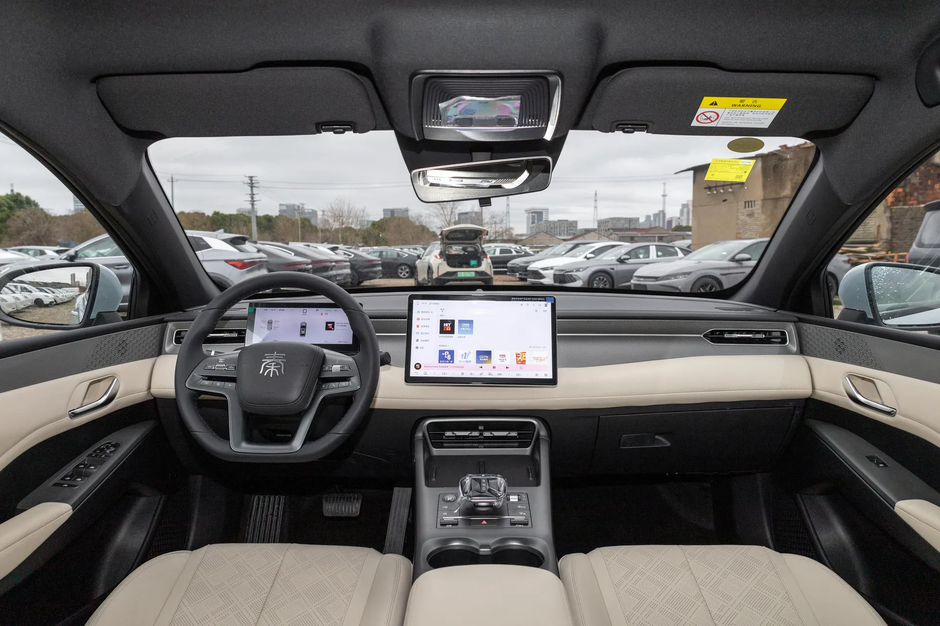  Qin Plus EV Smart Driving 420 KM Leading