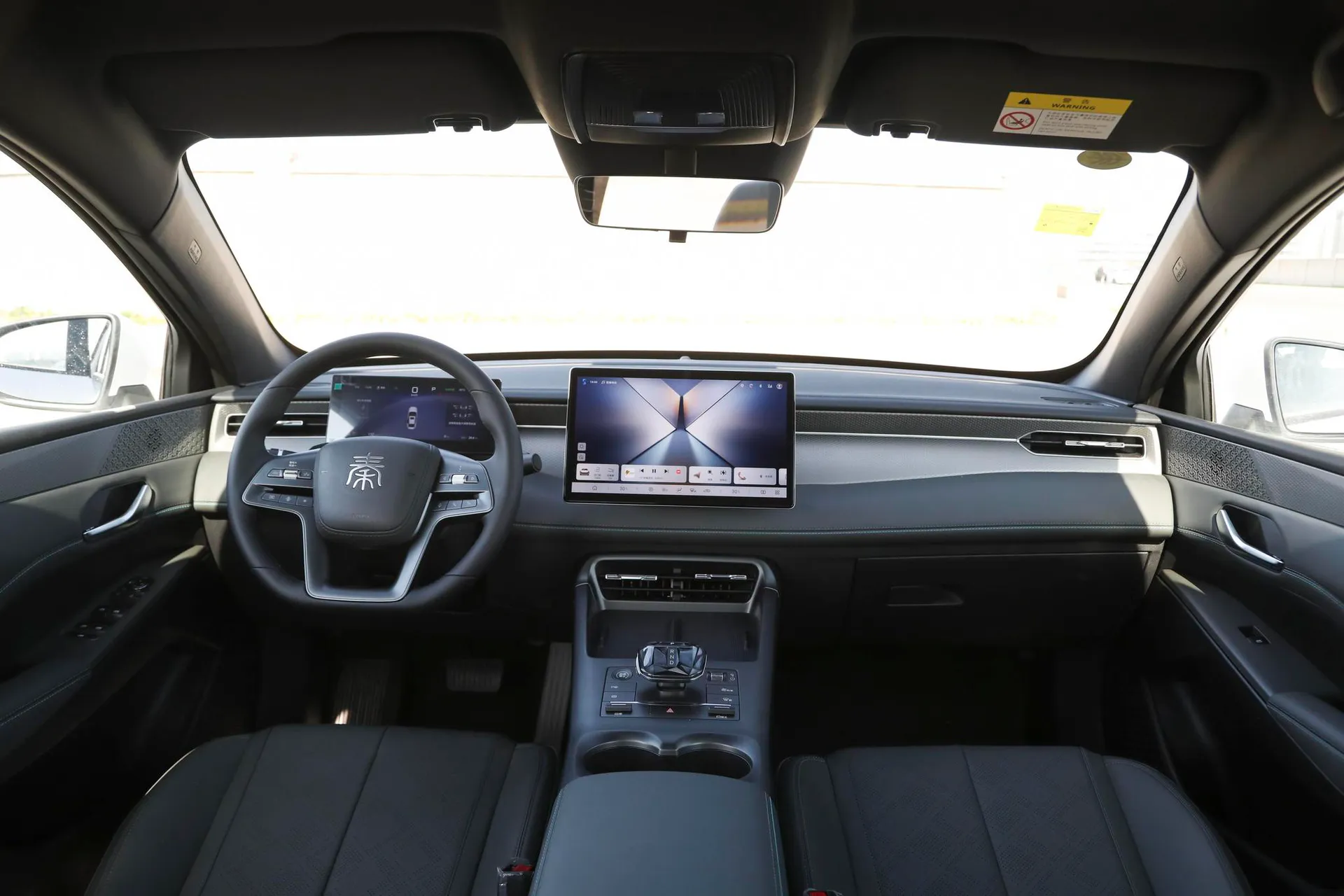  Qin Plus EV Smart Driving 420 KM Leading