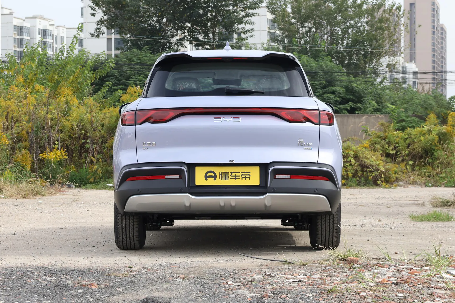  Yuan Up Smart Drive 401 KM Leading