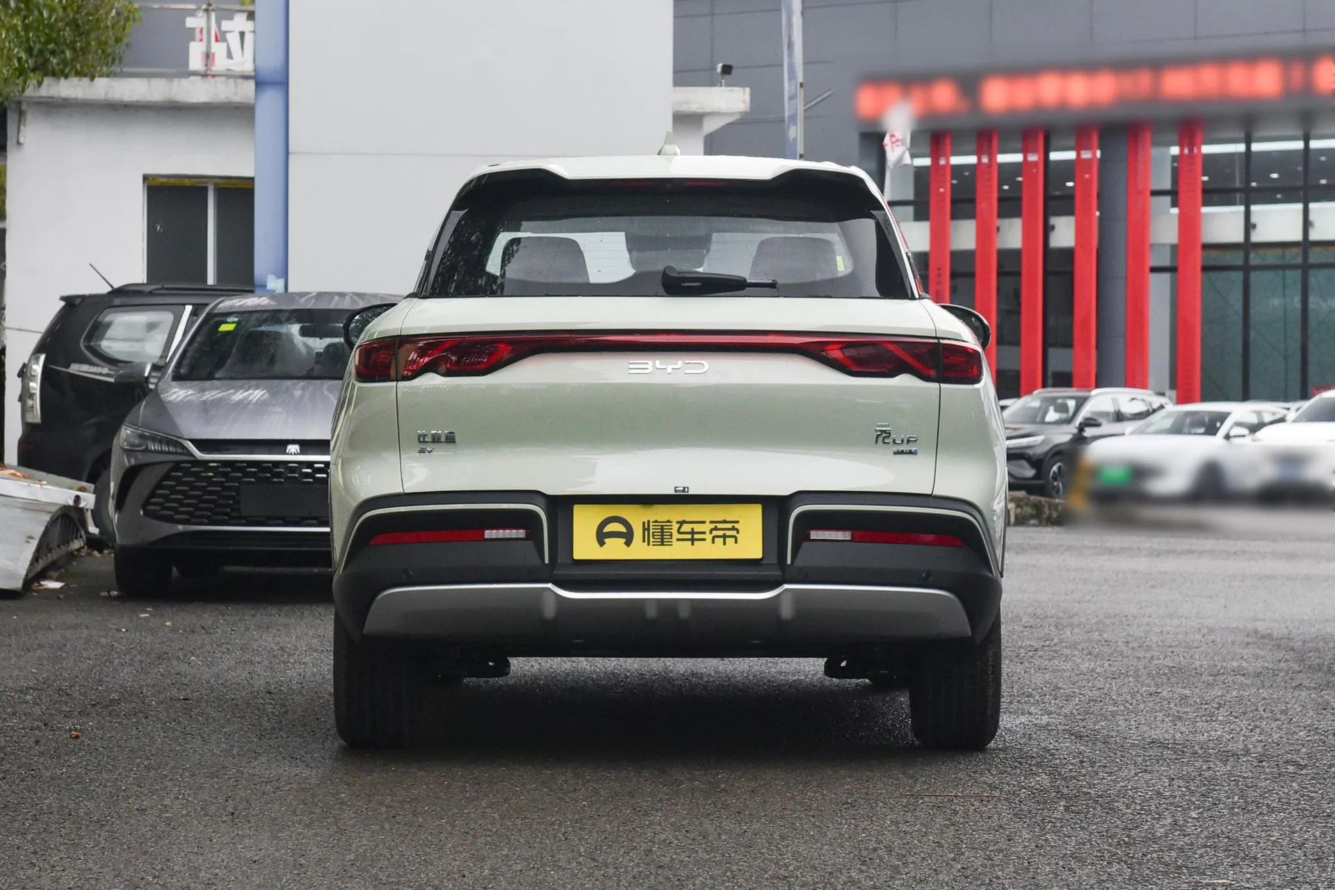  Yuan Up Smart Drive 401 KM Leading