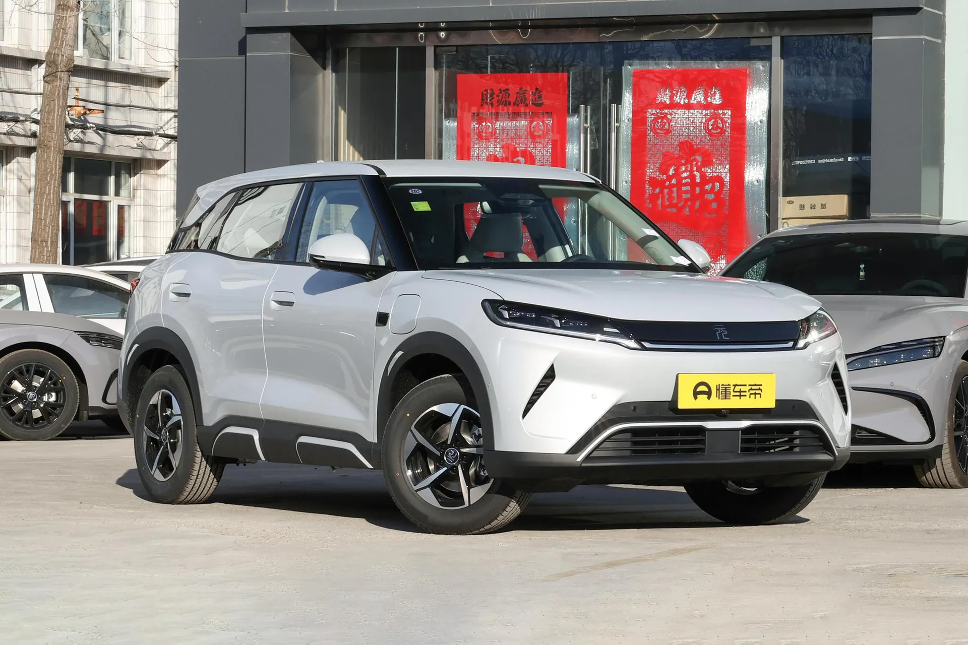  Yuan Up Smart Drive 401 KM Leading