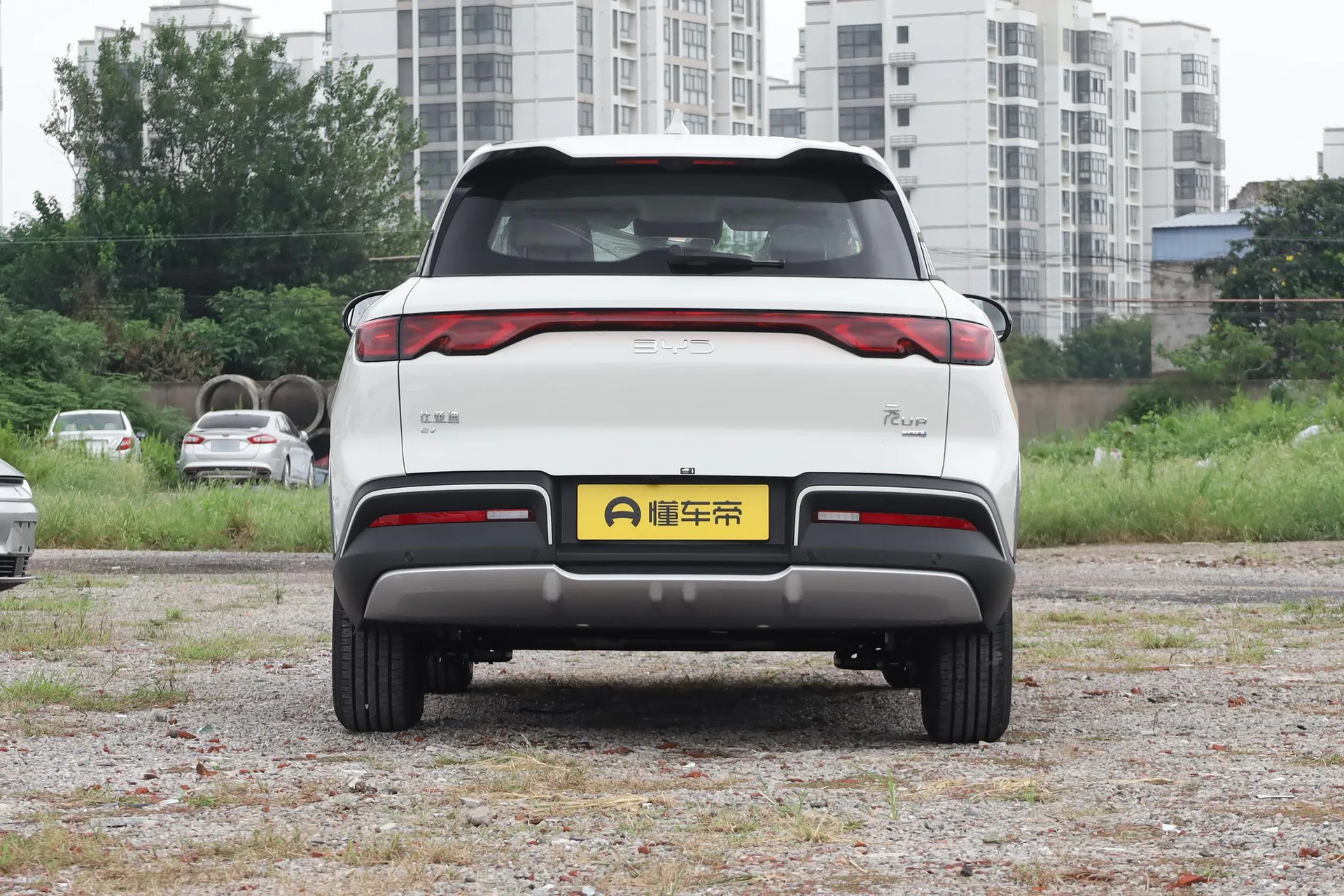  Yuan Up Smart Drive 401 KM Leading