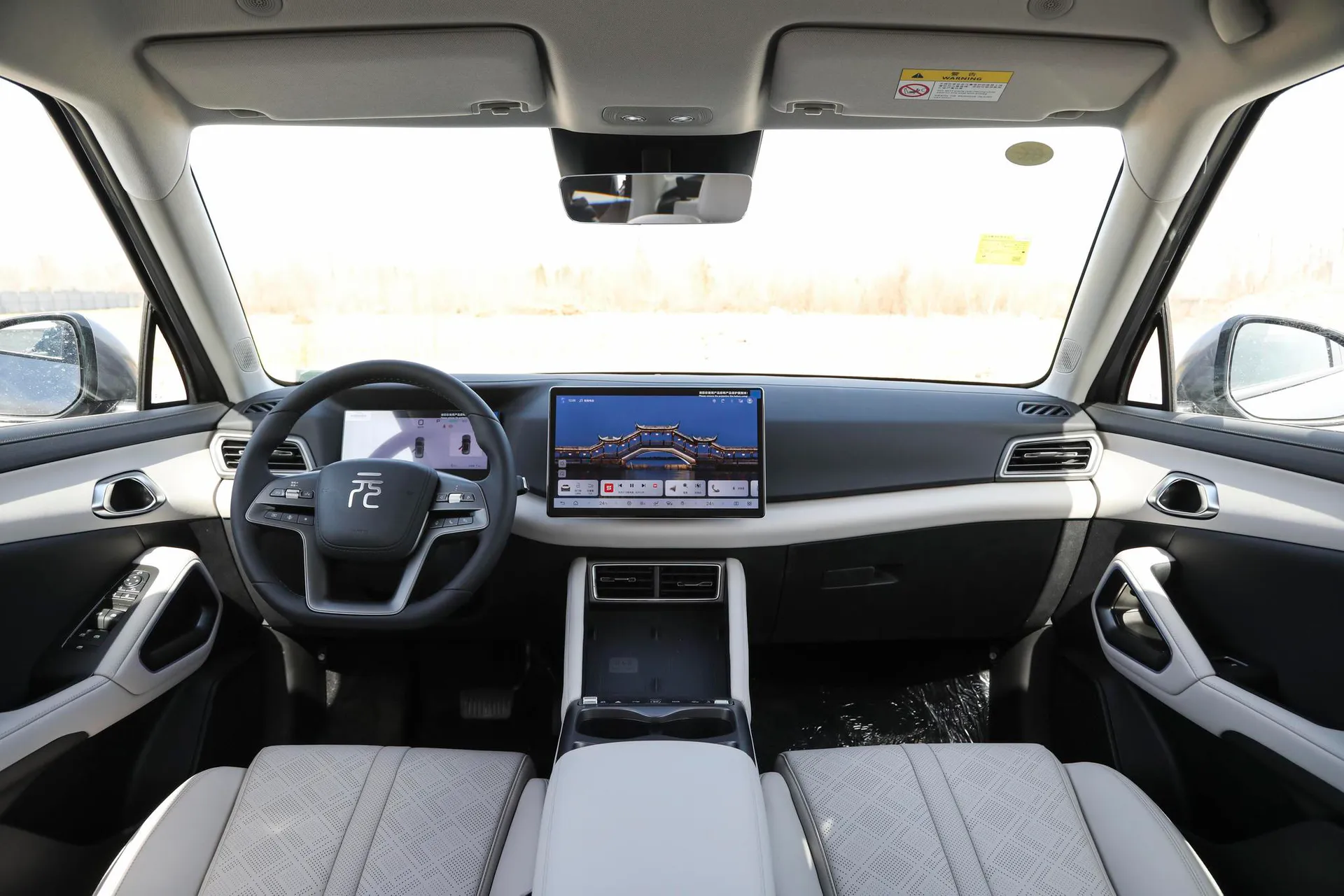  Yuan Up Smart Drive 401 KM Leading
