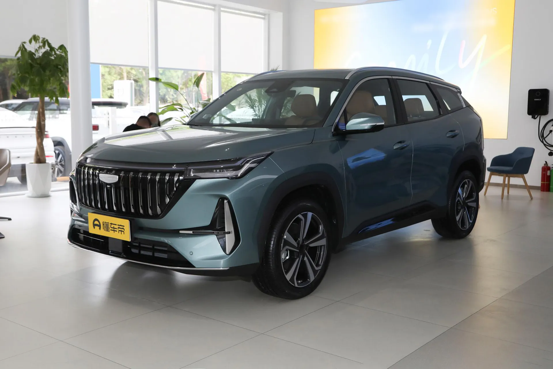  Boyue L 4th Gen 2.0TD DCT Passion