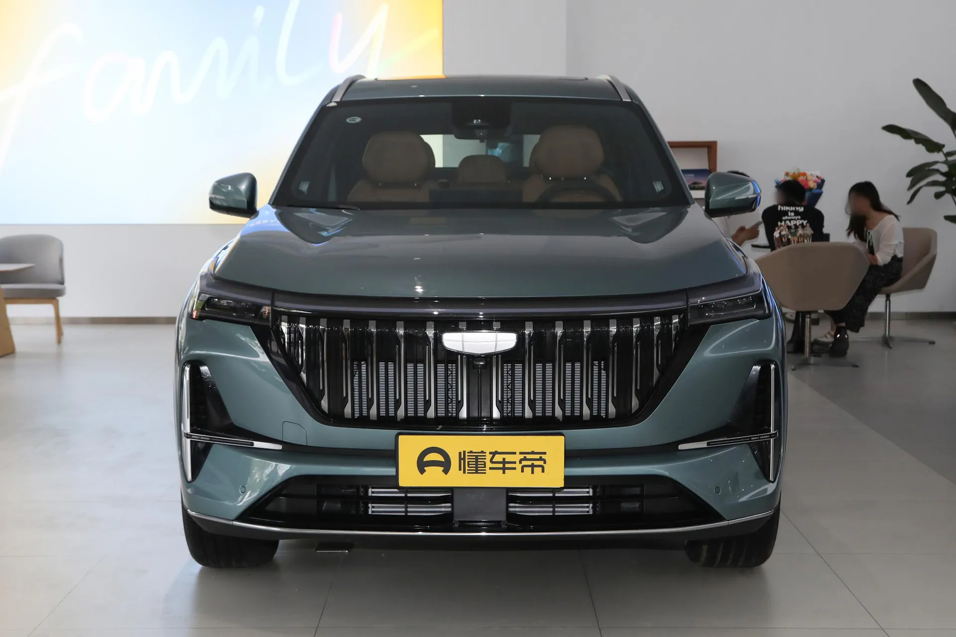  Boyue L 4th Gen 2.0TD DCT Passion