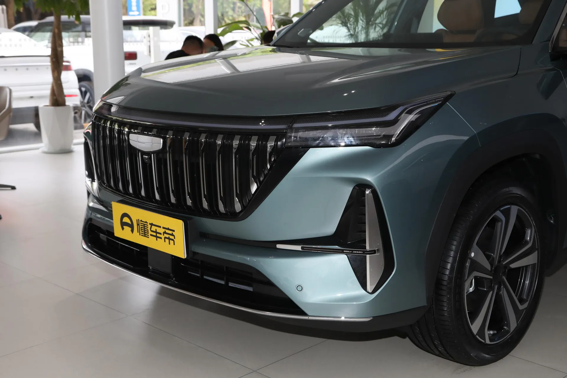  Boyue L 4th Gen 2.0TD DCT Passion