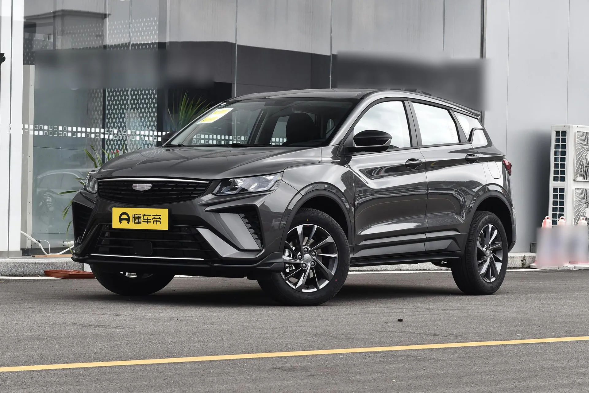  Binyue 1.5L CVT Super
