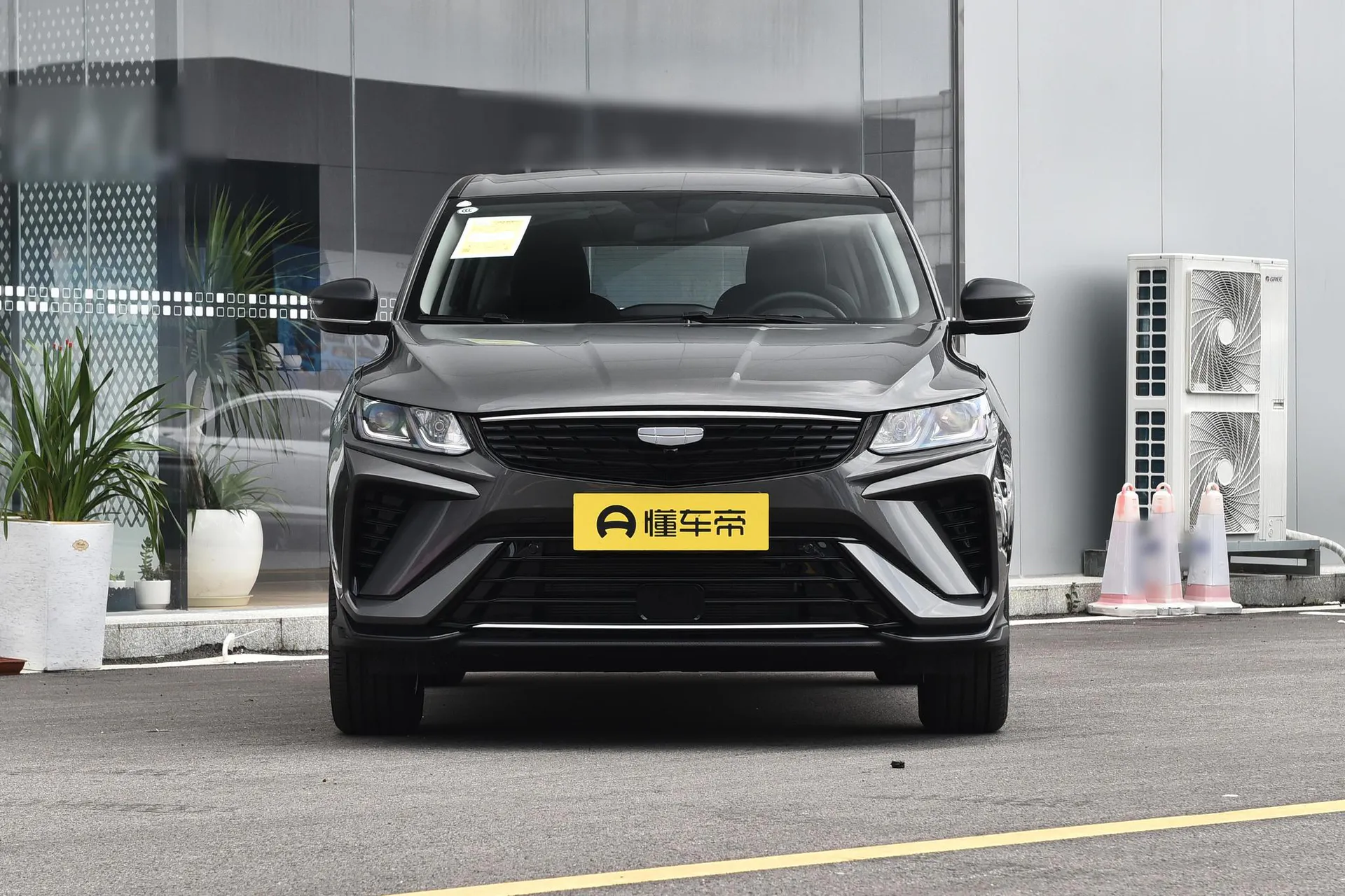  Binyue 1.5L CVT Super