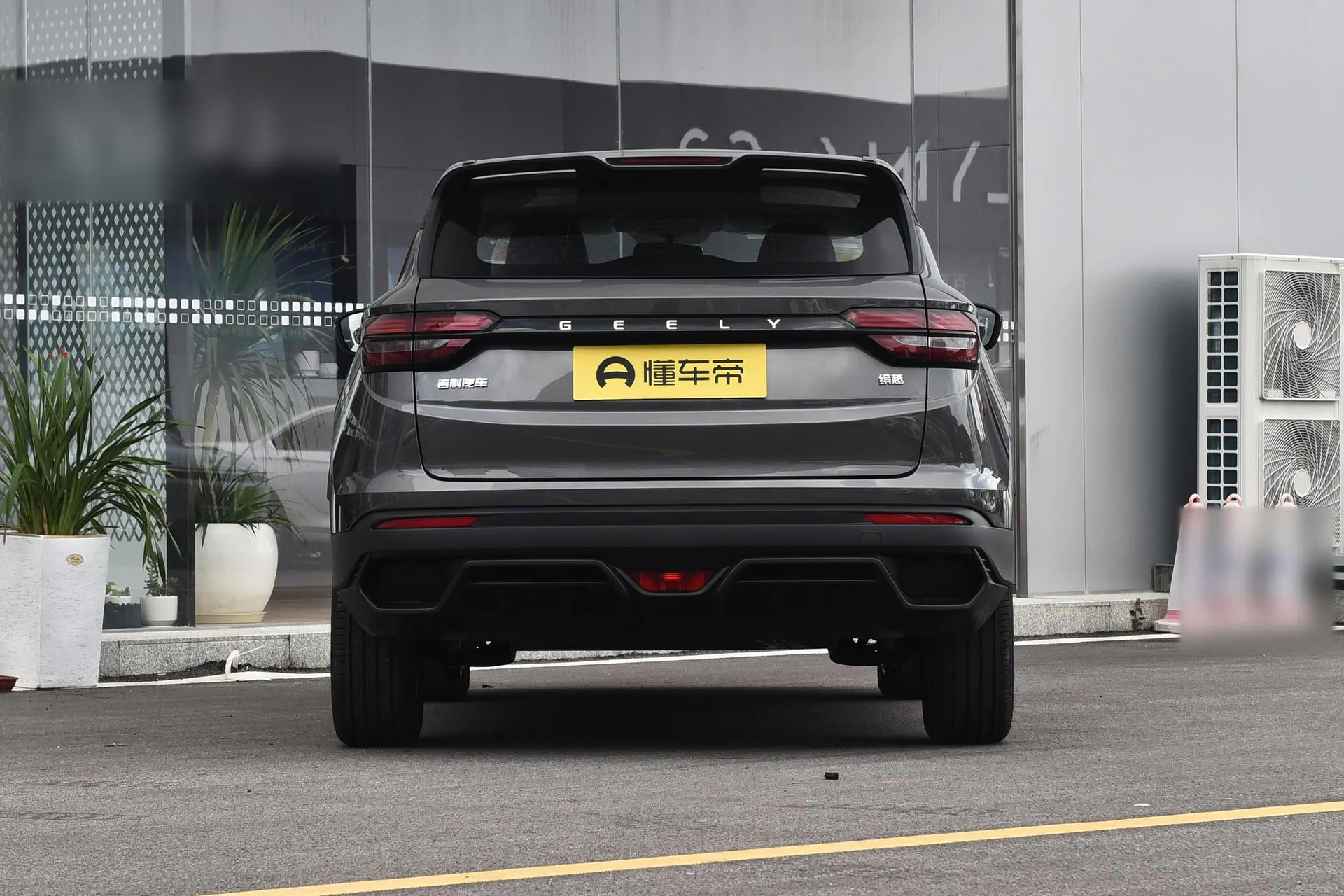  Binyue 1.5L CVT Super