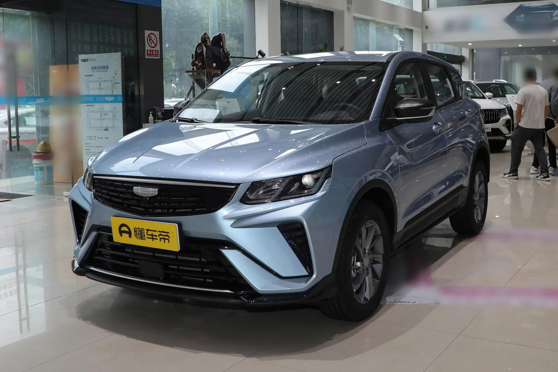  Binyue 1.5L CVT Super