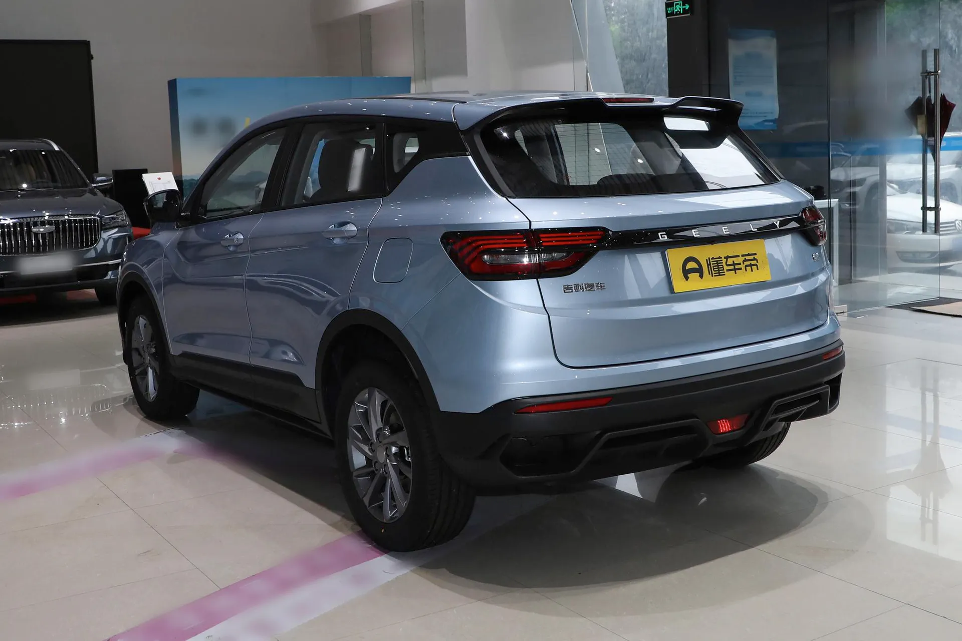  Binyue 1.5L CVT Super