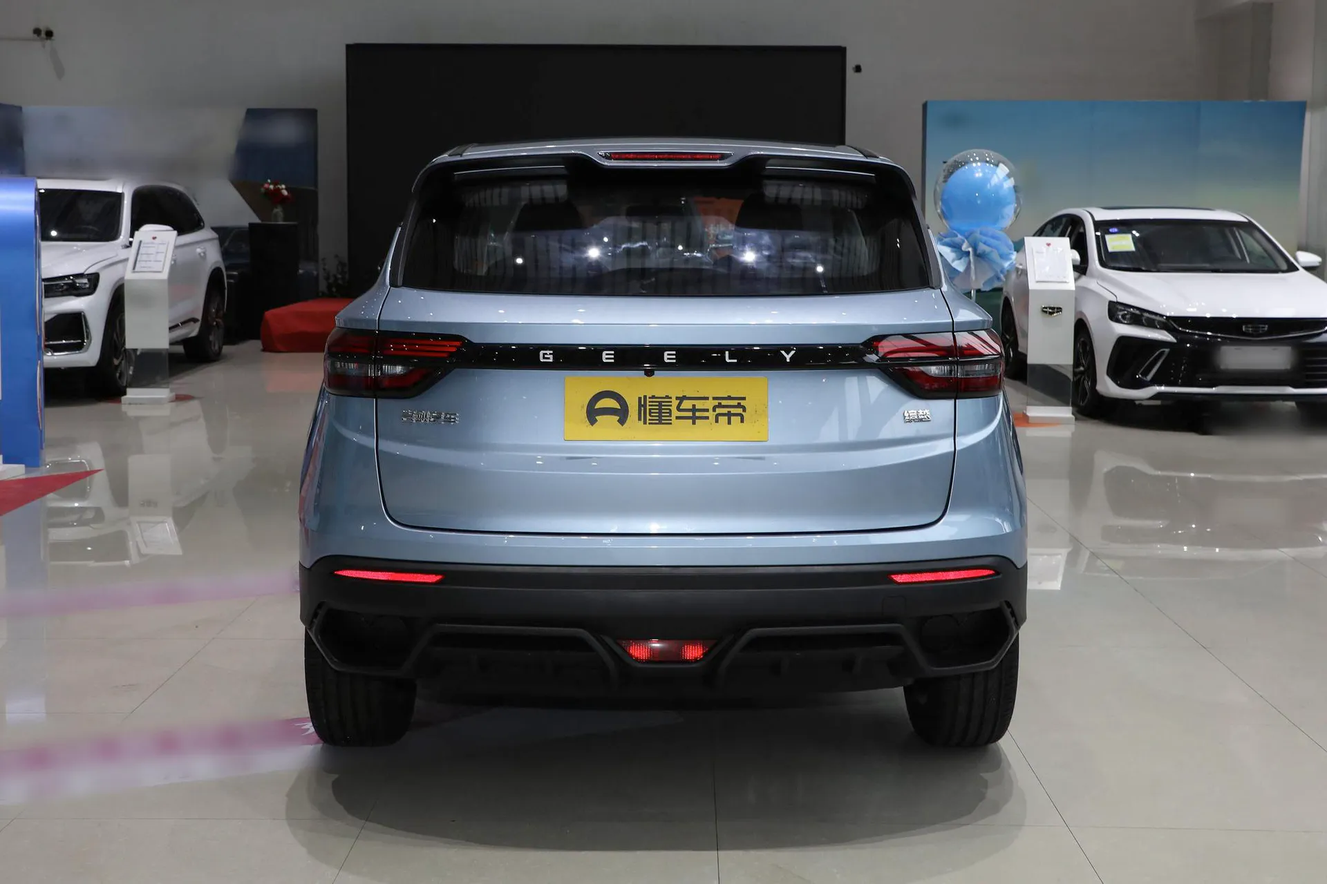  Binyue 1.5L CVT Super