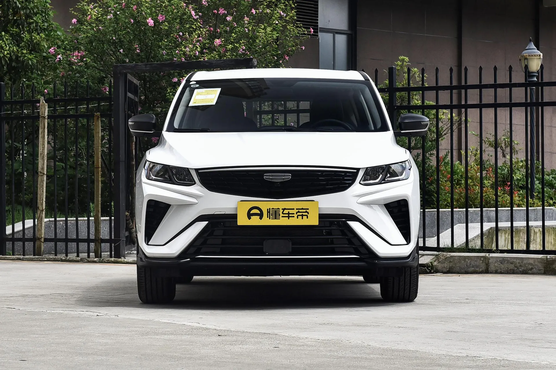  Binyue 1.5L CVT Super