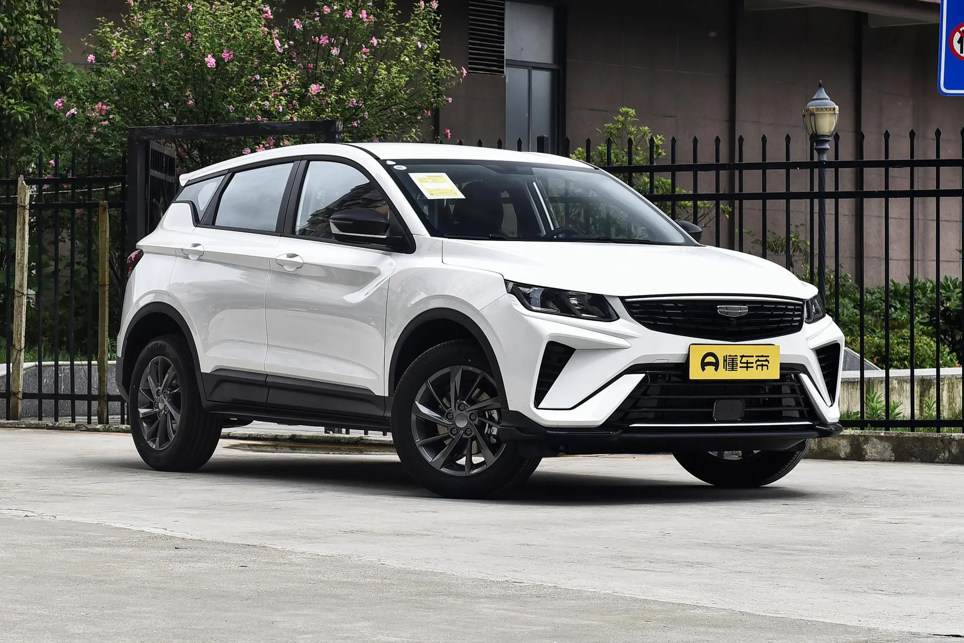  Binyue 1.5L CVT Super