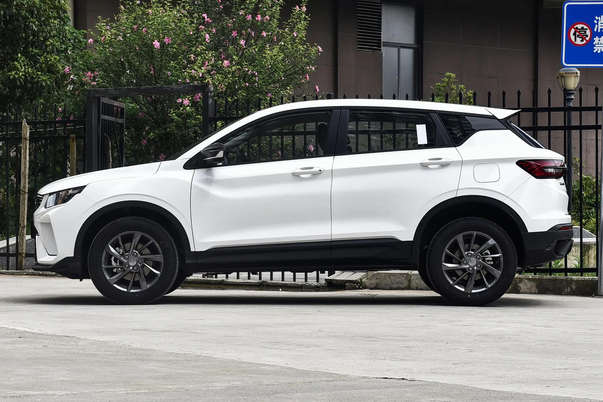  Binyue 1.5L CVT Super