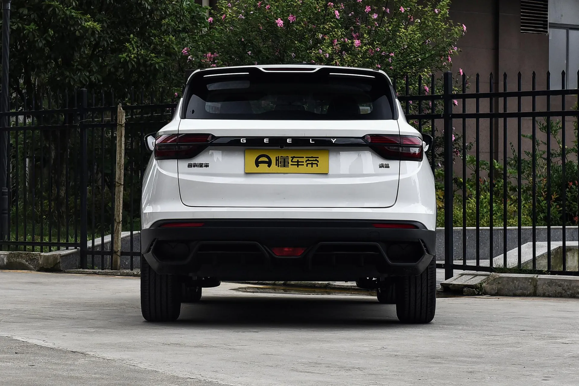 Binyue 1.5L CVT Super