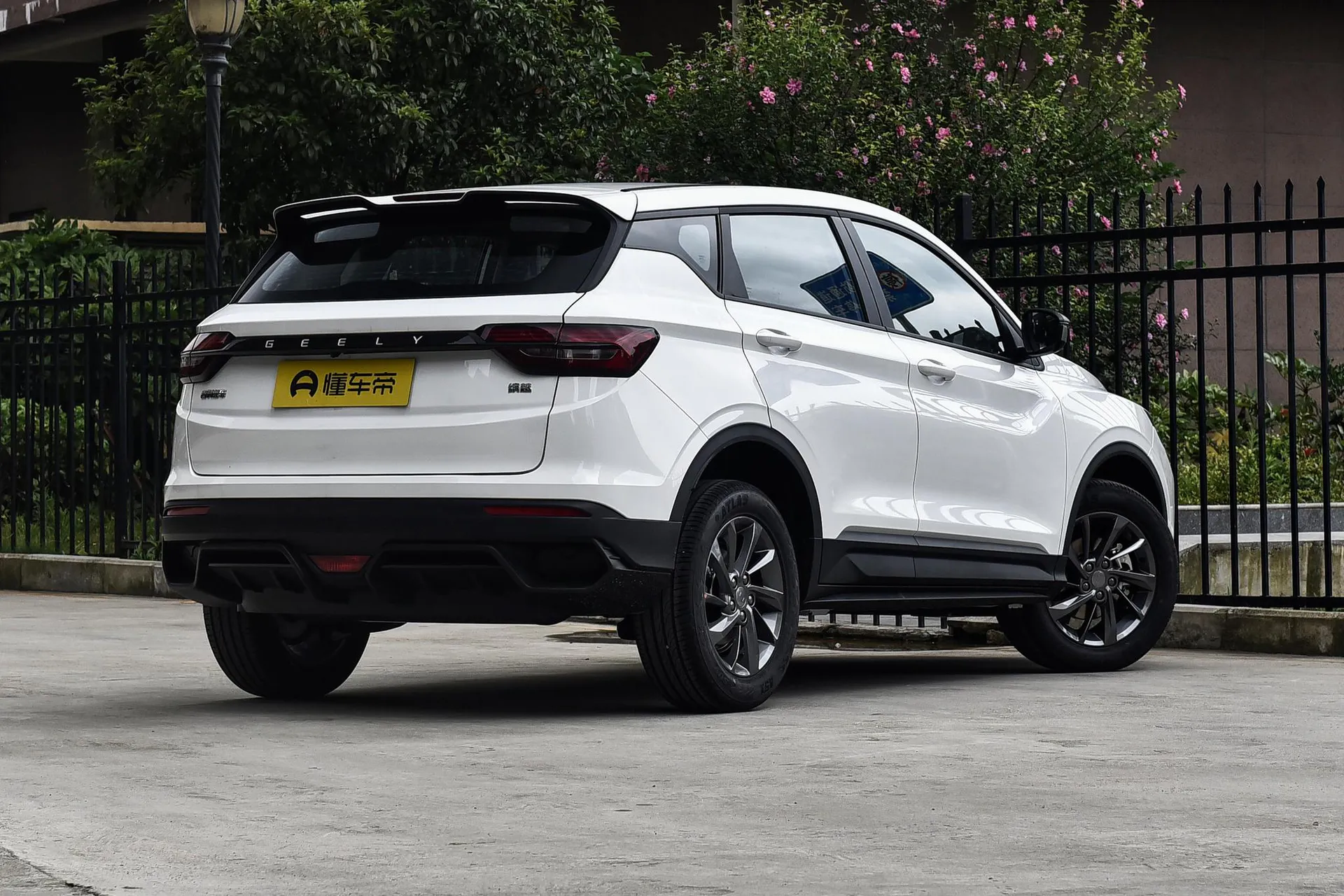  Binyue 1.5L CVT Super