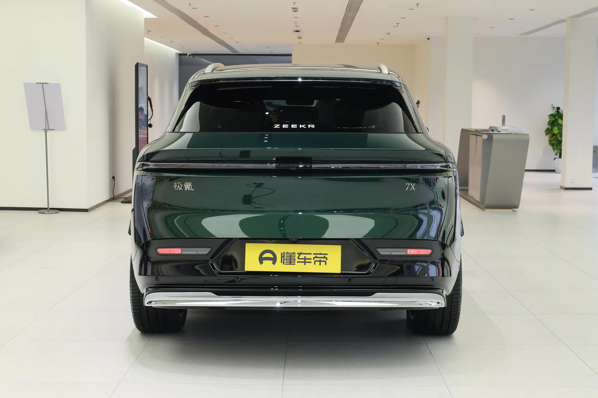  7X 100kWh Long Range RWD Smart Driving