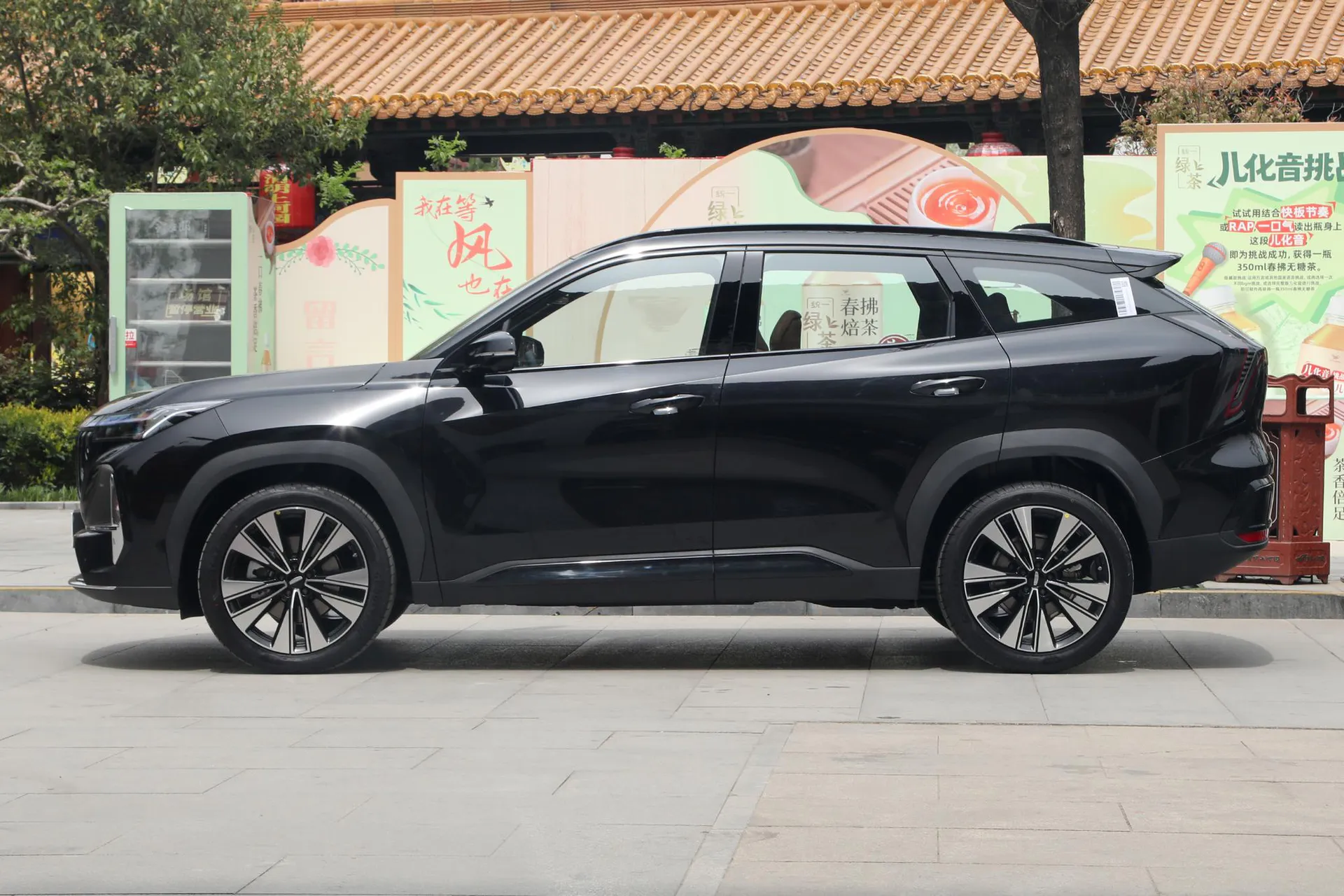  Boyue L 4th Gen 1.5TD DCT Splendid