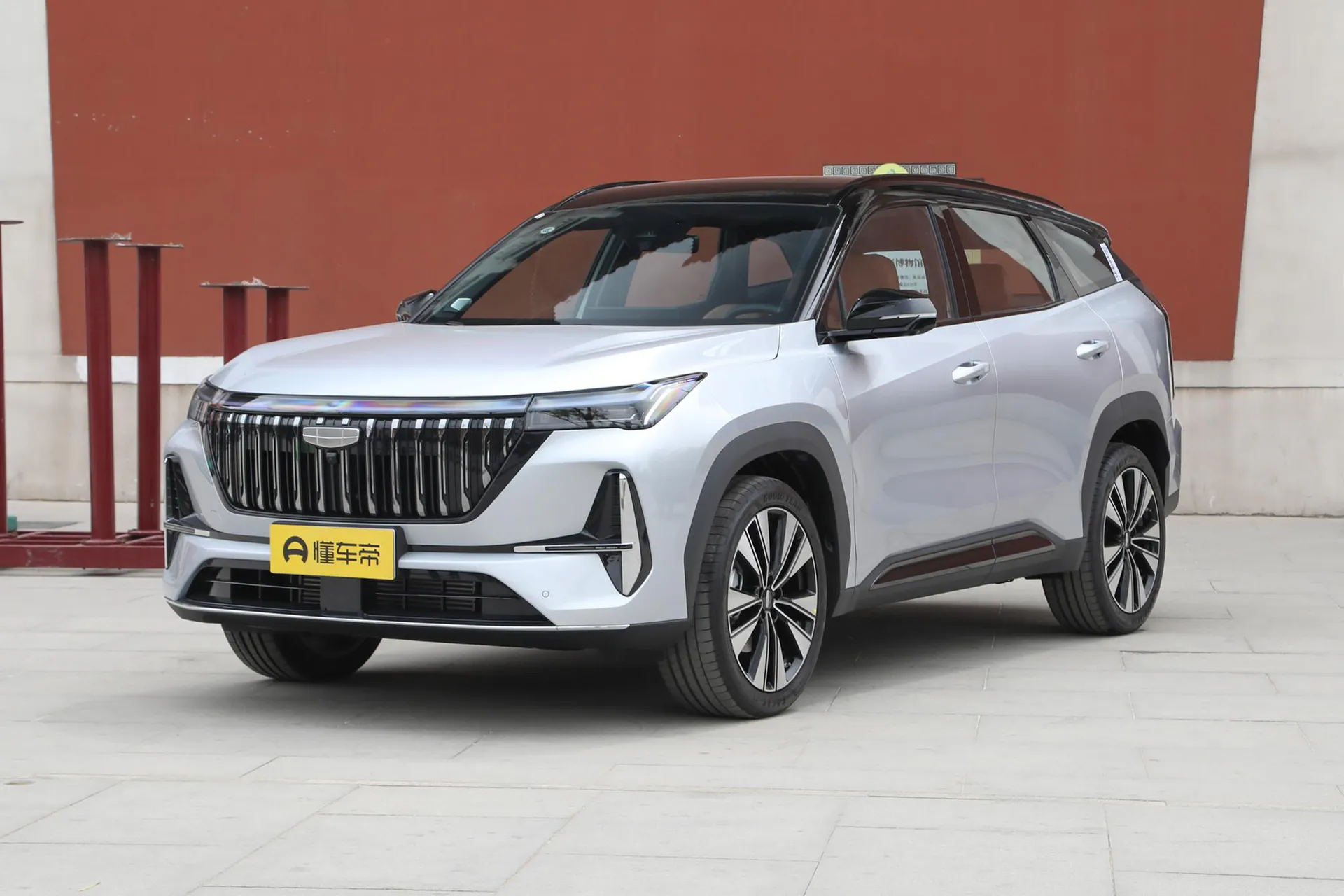  Boyue L 4th Gen 1.5TD DCT Splendid
