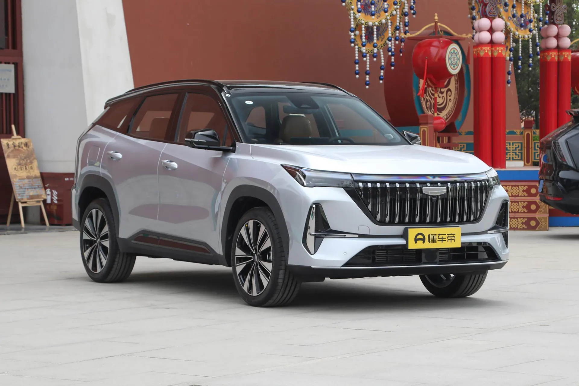  Boyue L 4th Gen 1.5TD DCT Splendid