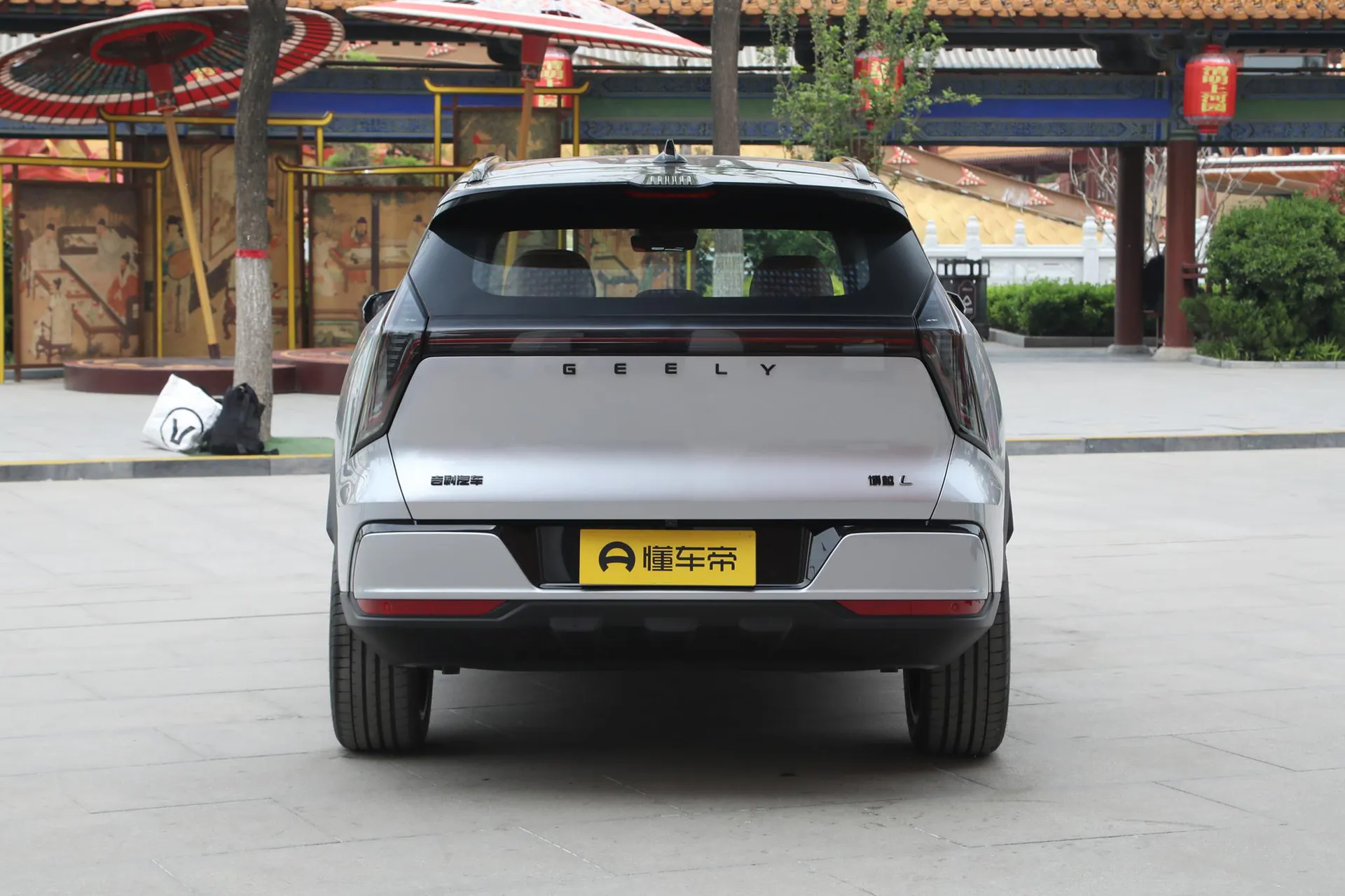  Boyue L 4th Gen 1.5TD DCT Splendid