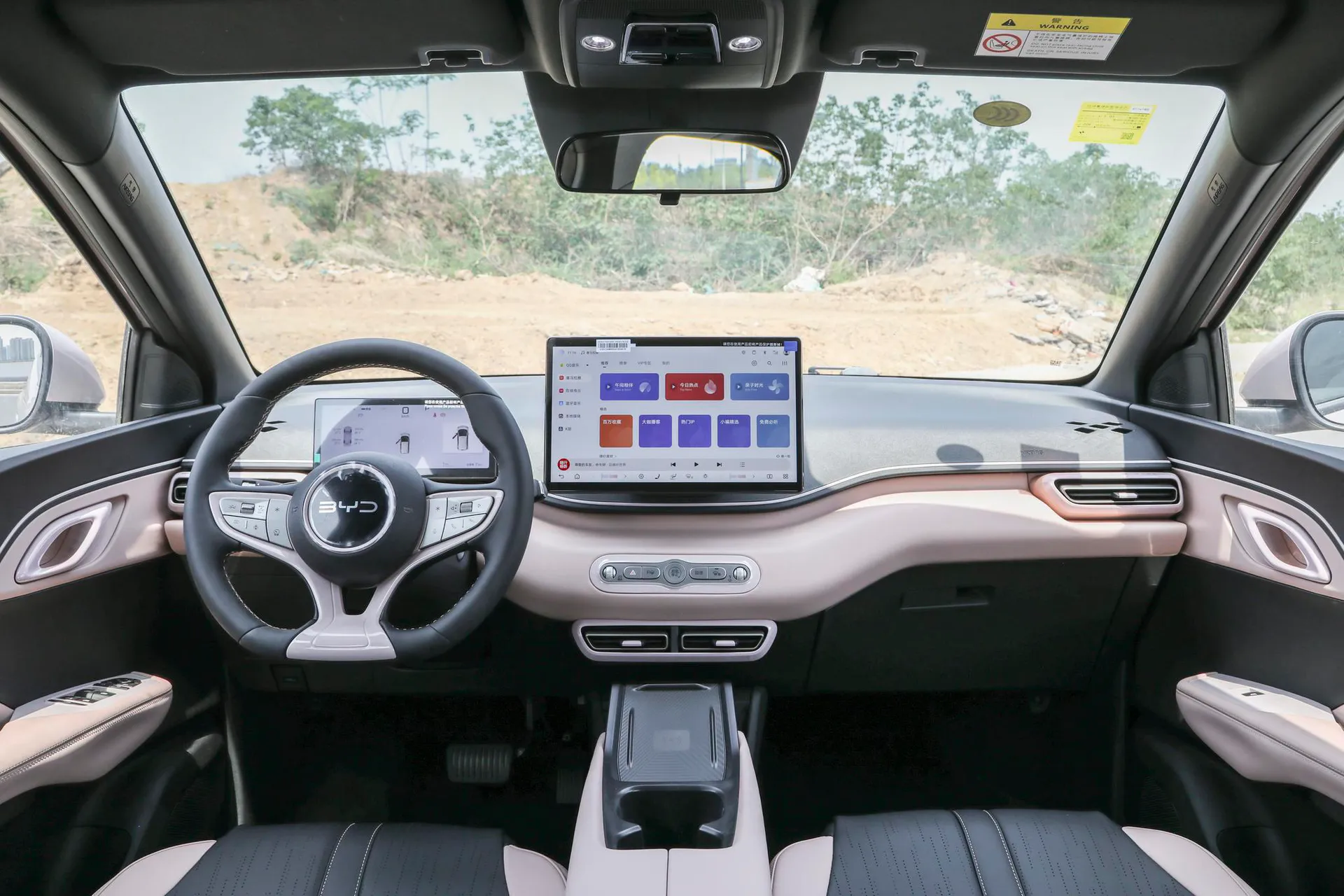  Seagull Smart Driving 405 KM Flying