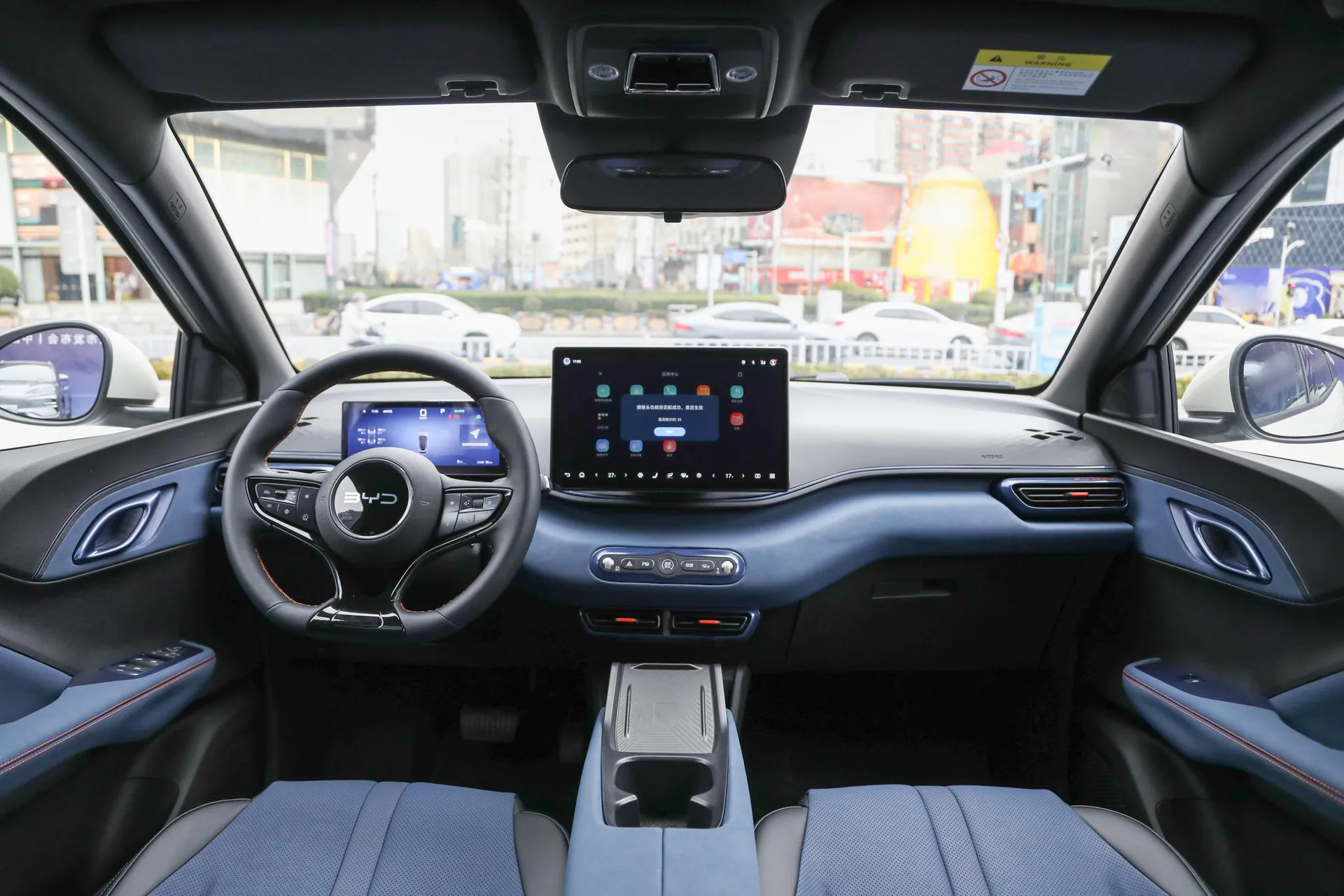  Seagull Smart Driving 405 KM Flying