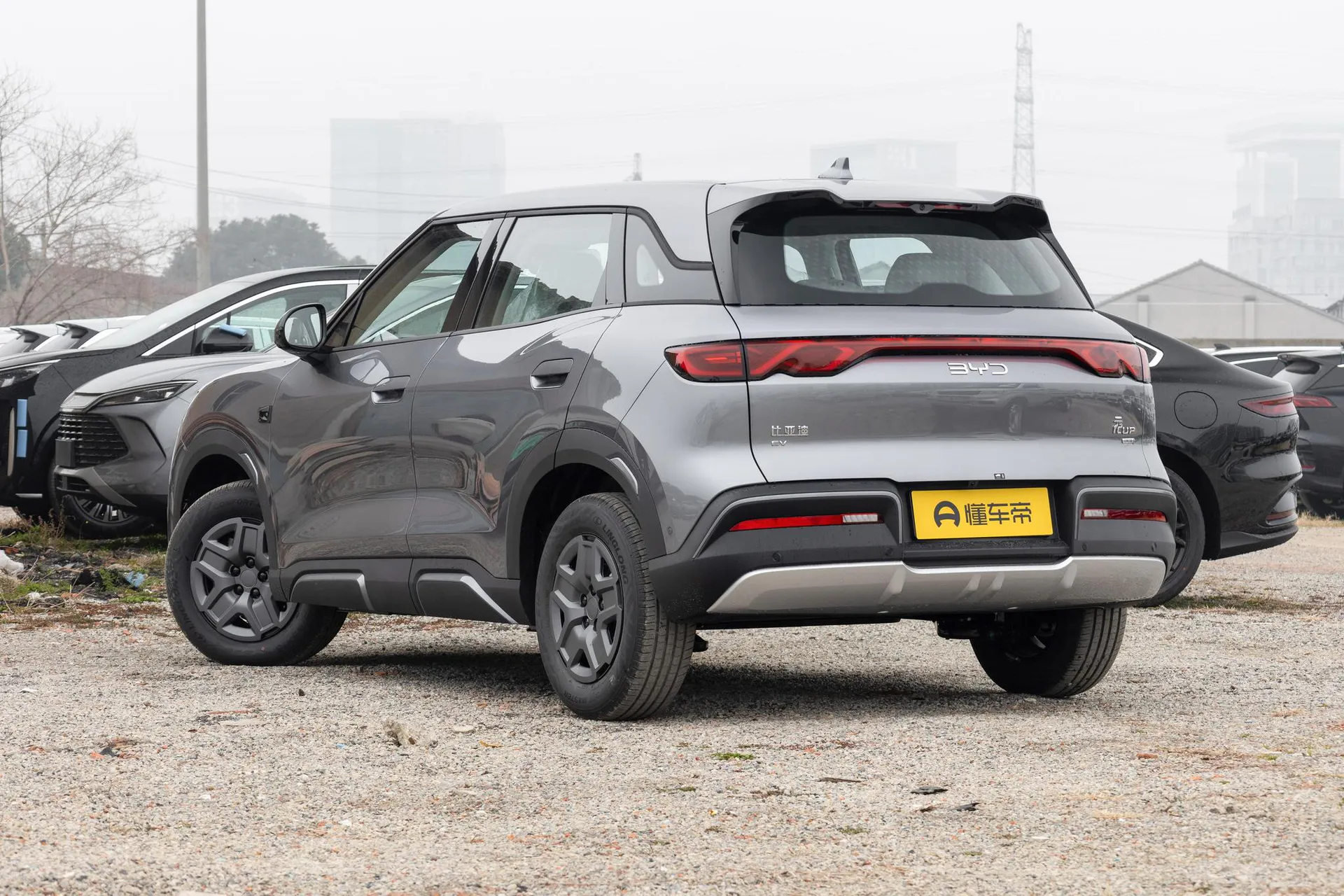  Yuan Up Smart Drive 401 KM Vitality