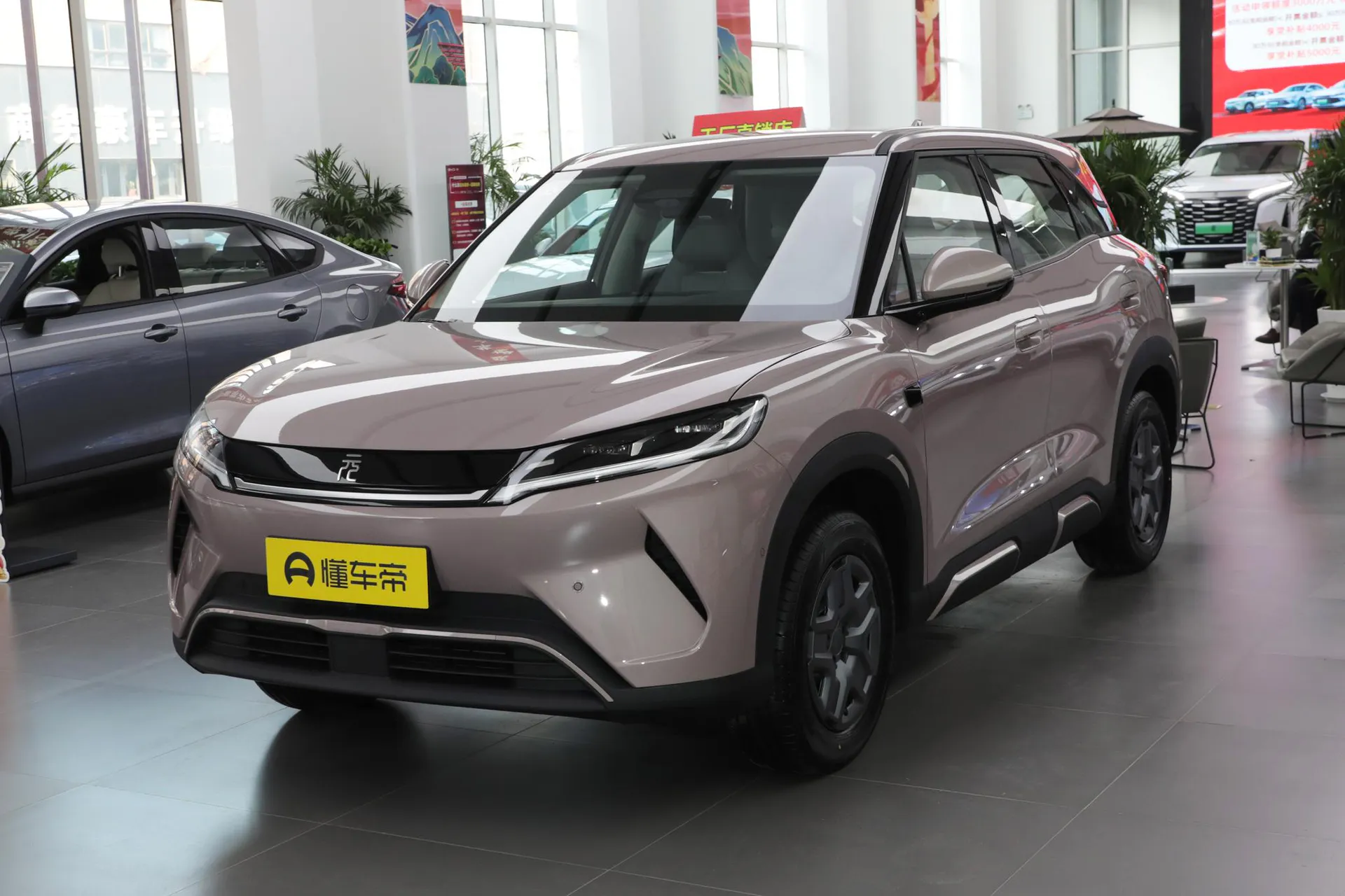  Yuan Up Smart Drive 401 KM Vitality