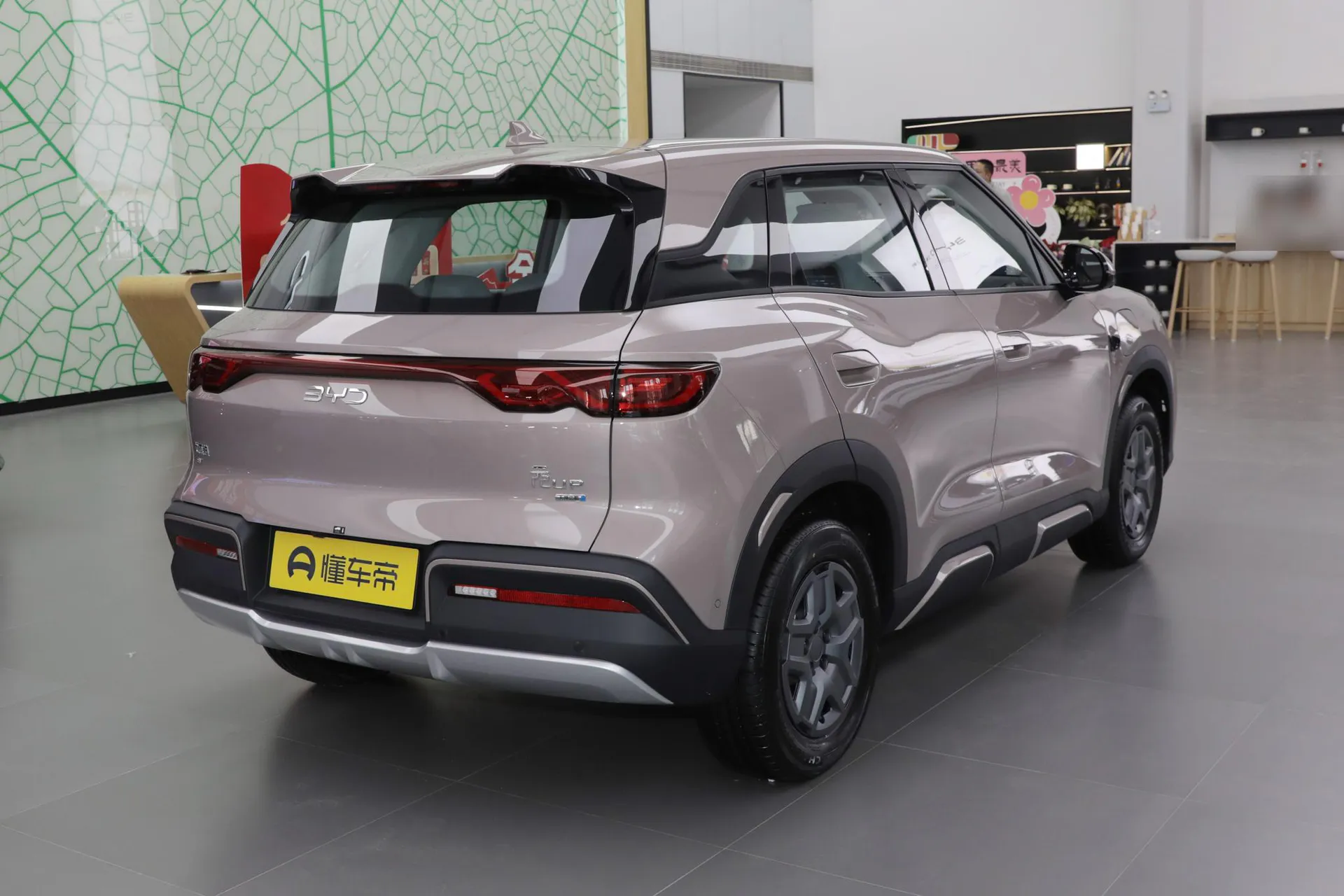  Yuan Up Smart Drive 401 KM Vitality