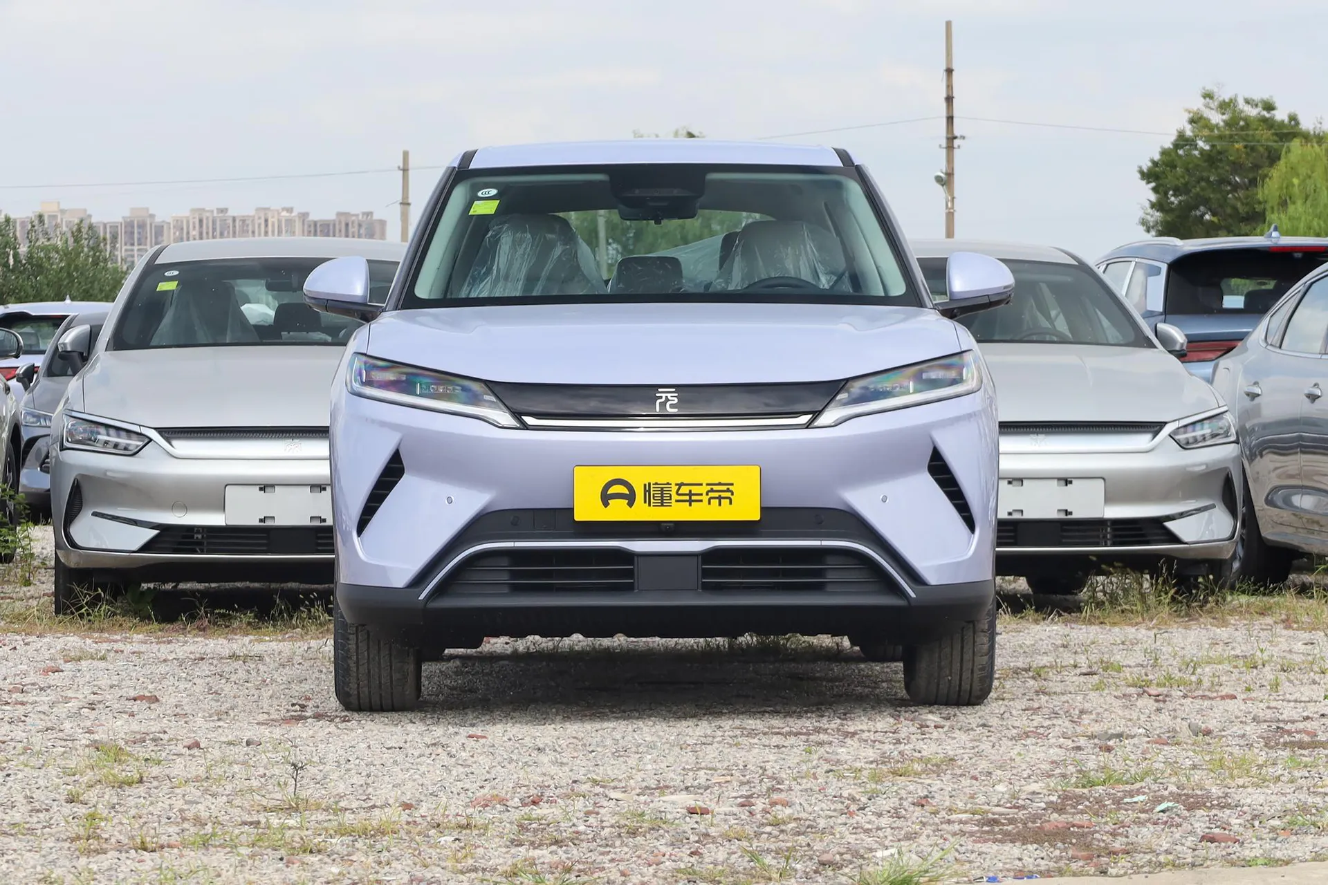  Yuan Up Smart Drive 401 KM Vitality