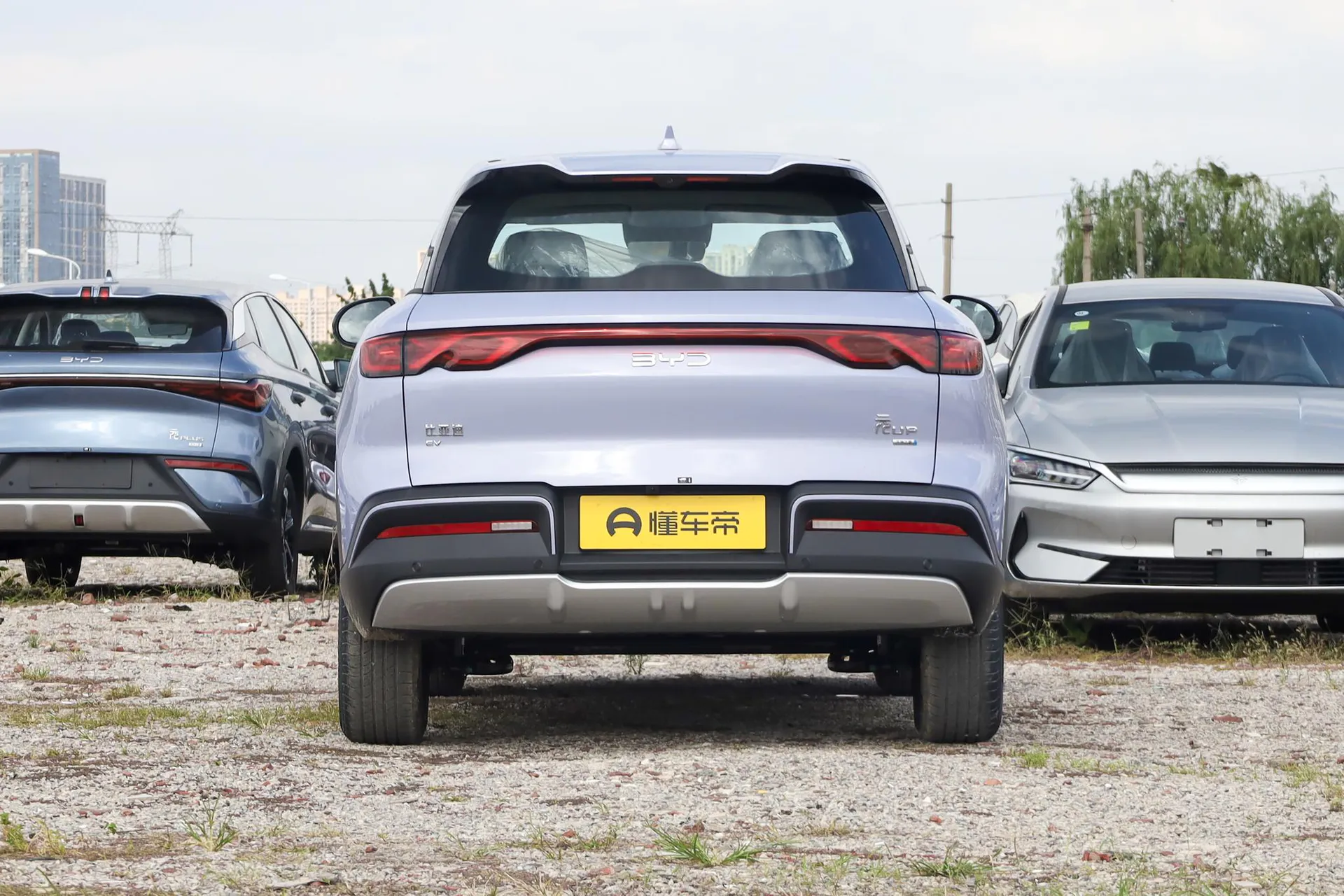  Yuan Up Smart Drive 401 KM Vitality