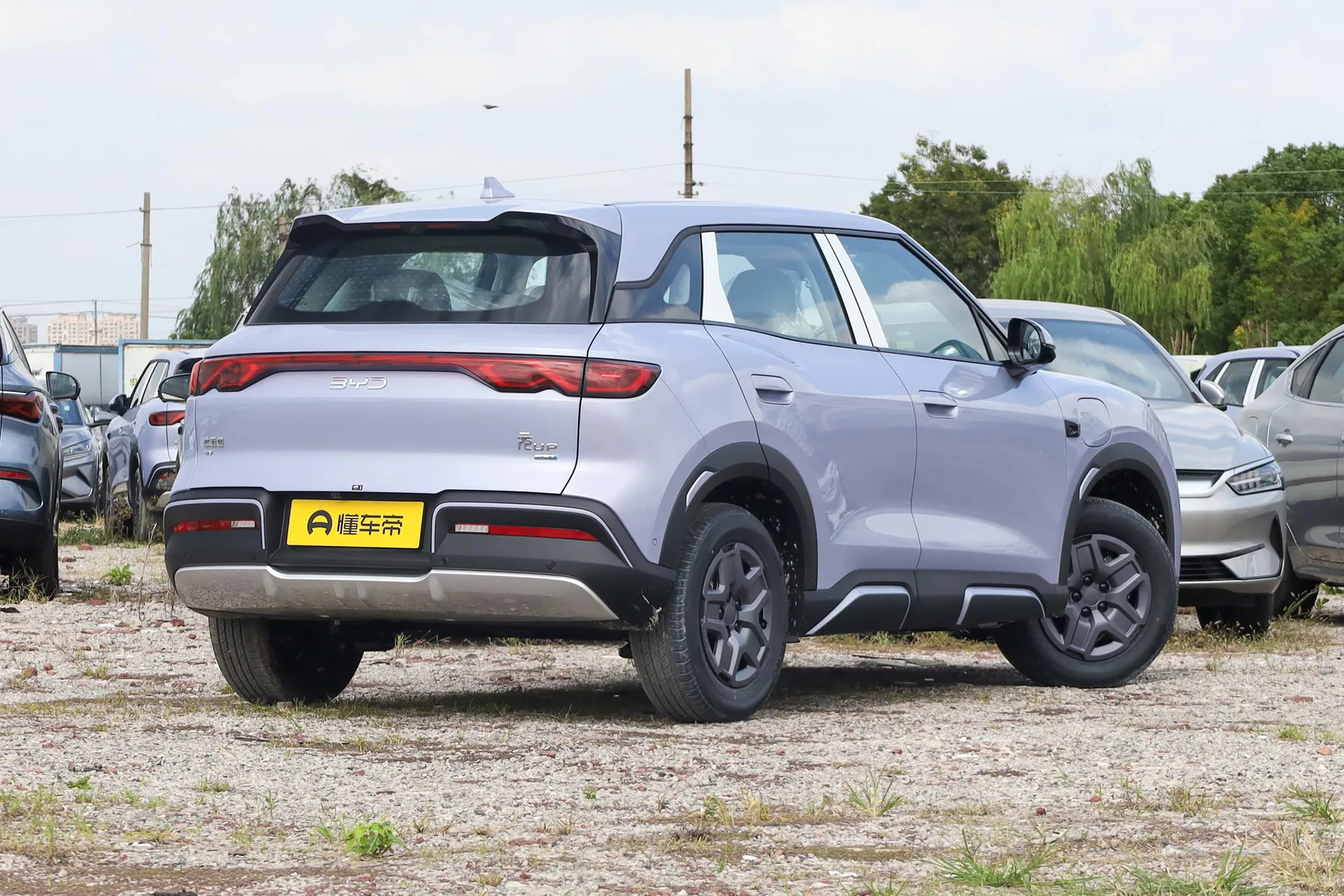  Yuan Up Smart Drive 401 KM Vitality