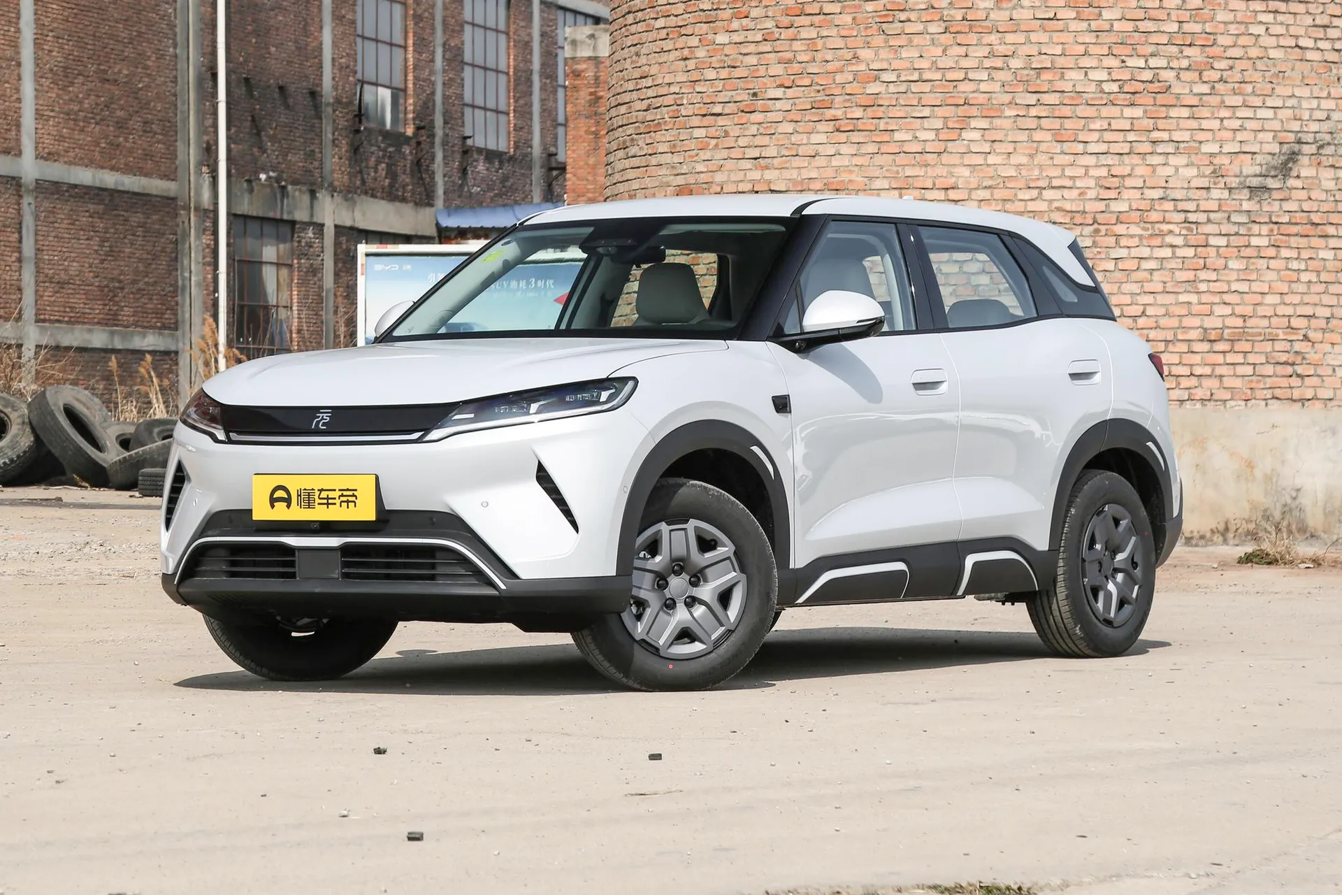  Yuan Up Smart Drive 401 KM Vitality