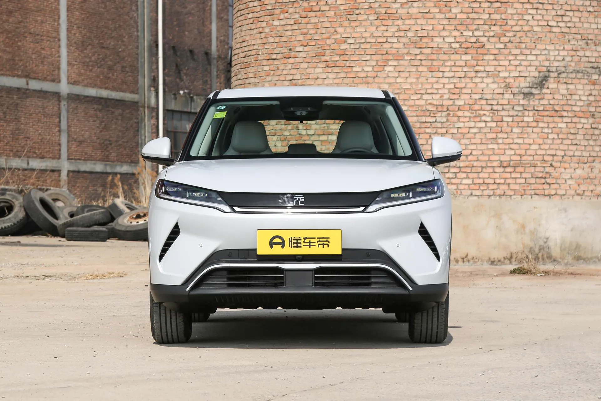  Yuan Up Smart Drive 401 KM Vitality